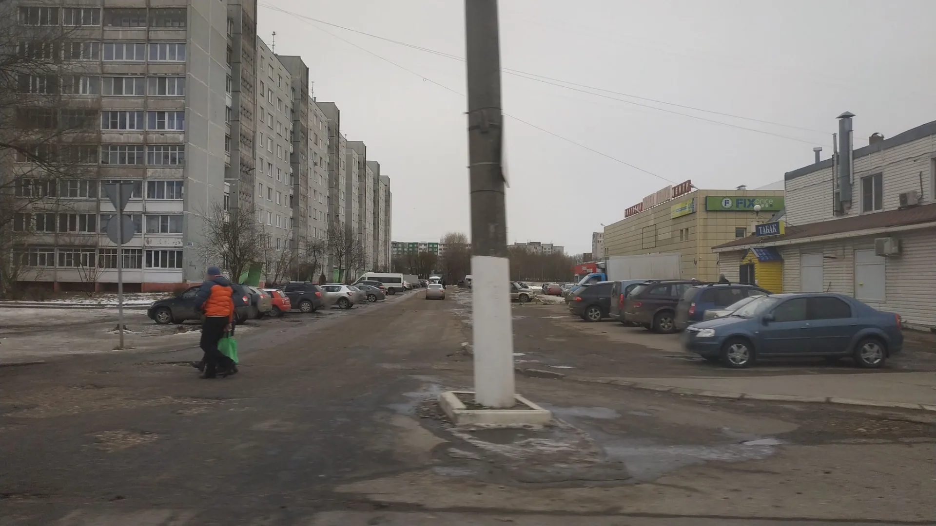 Маршрут «Юность — Черкасы», 14,5 км