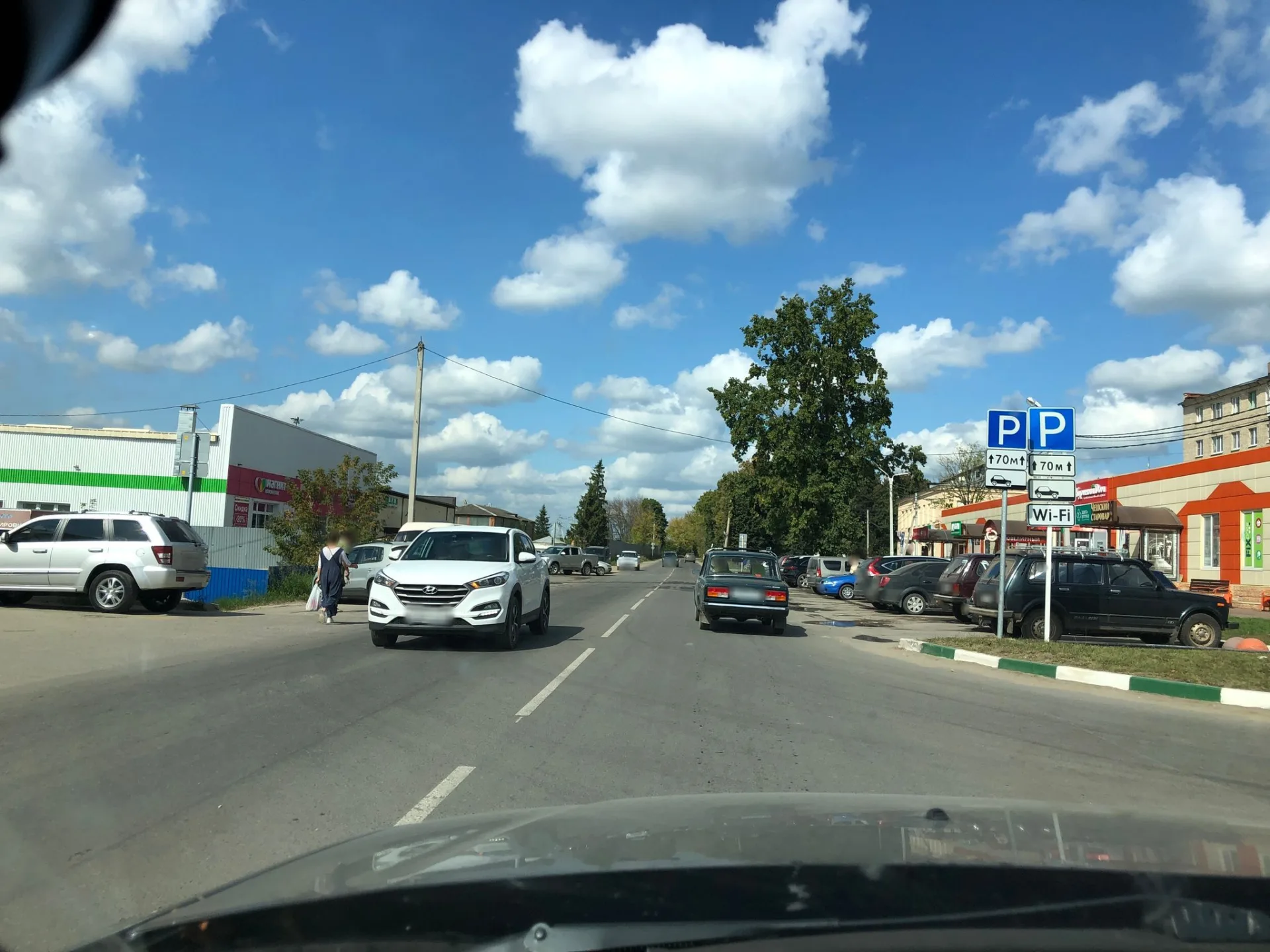 Маршрут «Из Ясногорска в Венев», 0,0 км