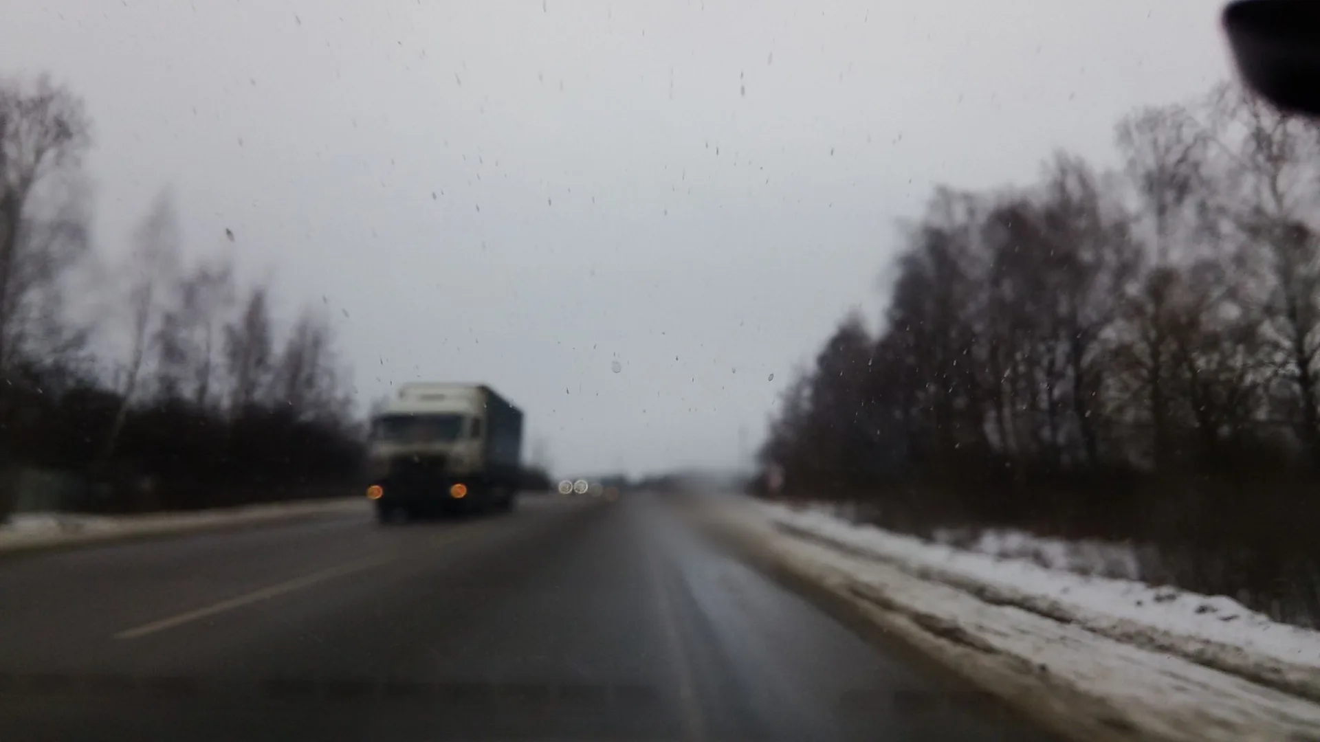 Маршрут «Из Тулы в Новомосковск», 27,8 км