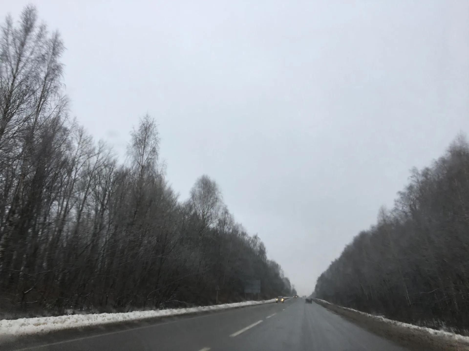 Маршрут «Из Тулы в Новомосковск», 41,8 км