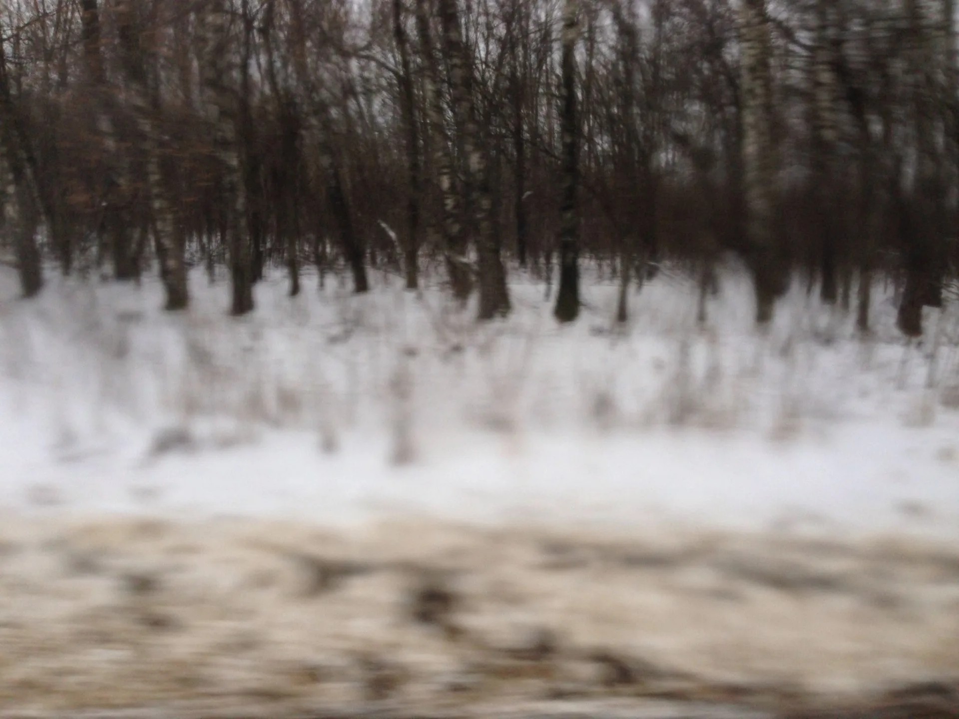 Маршрут «Из Тулы в Новомосковск», 44,7 км