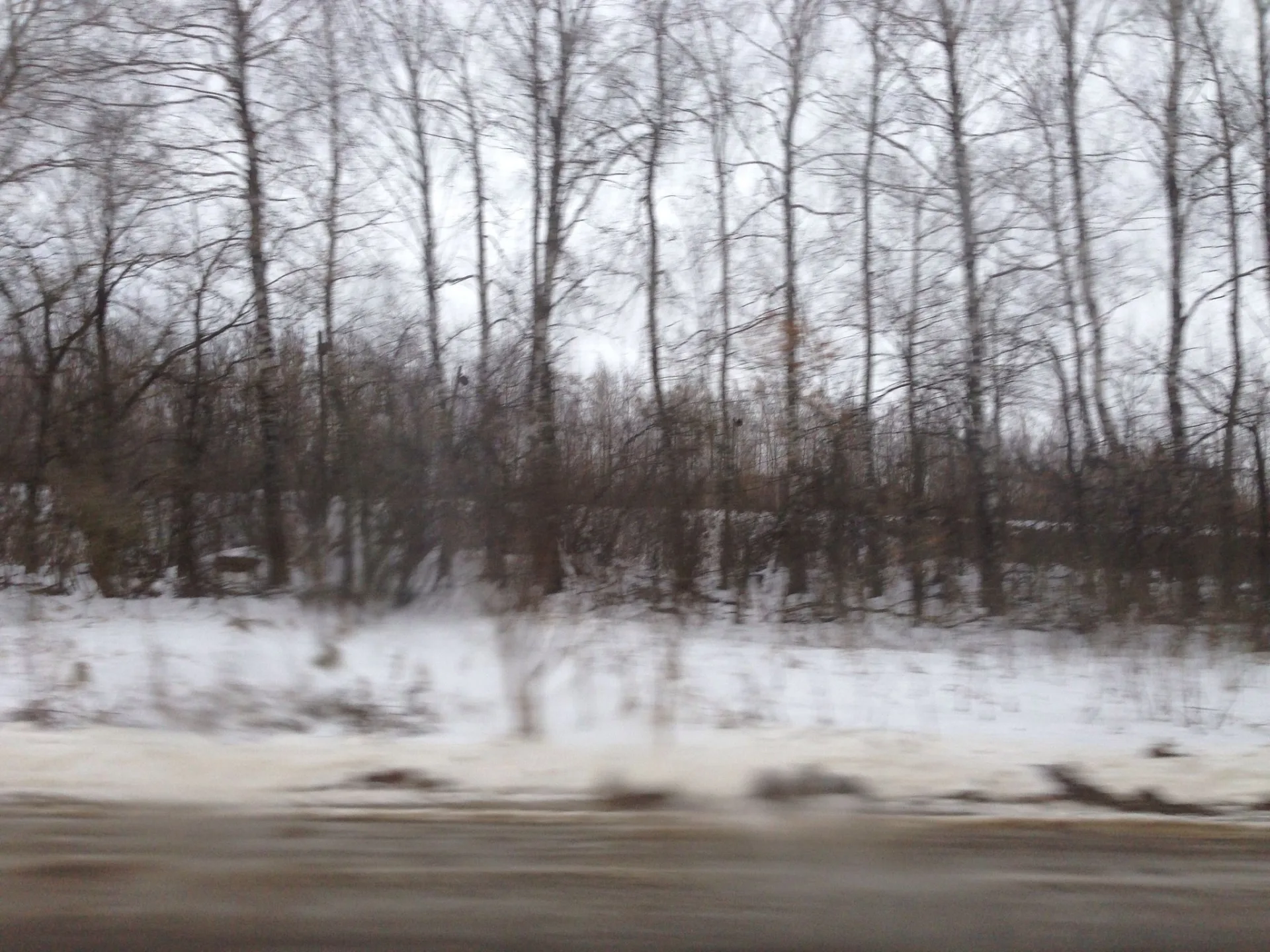 Маршрут «Из Тулы в Новомосковск», 58,7 км