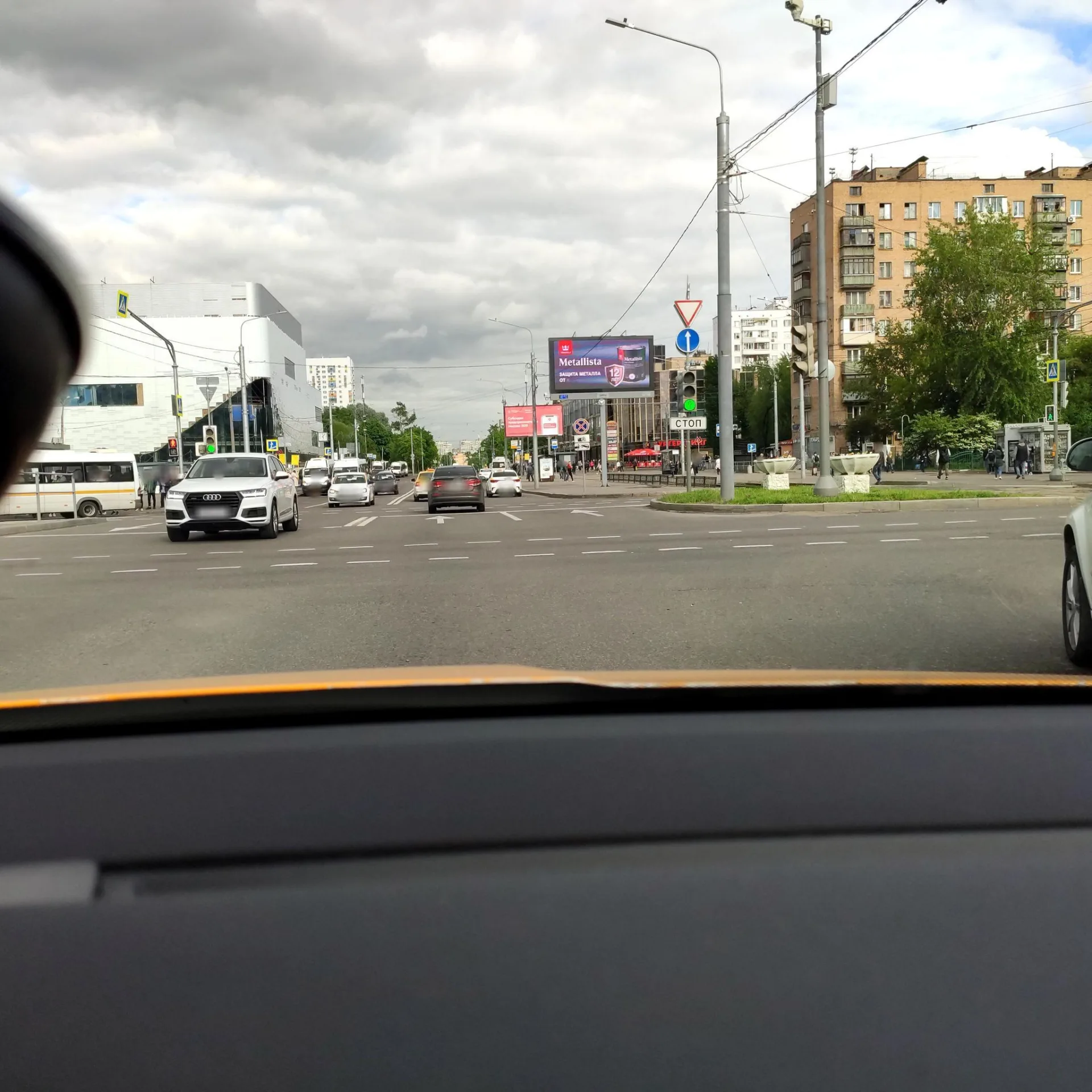 Фото по маршруту «Измайлово — Кузьминки»