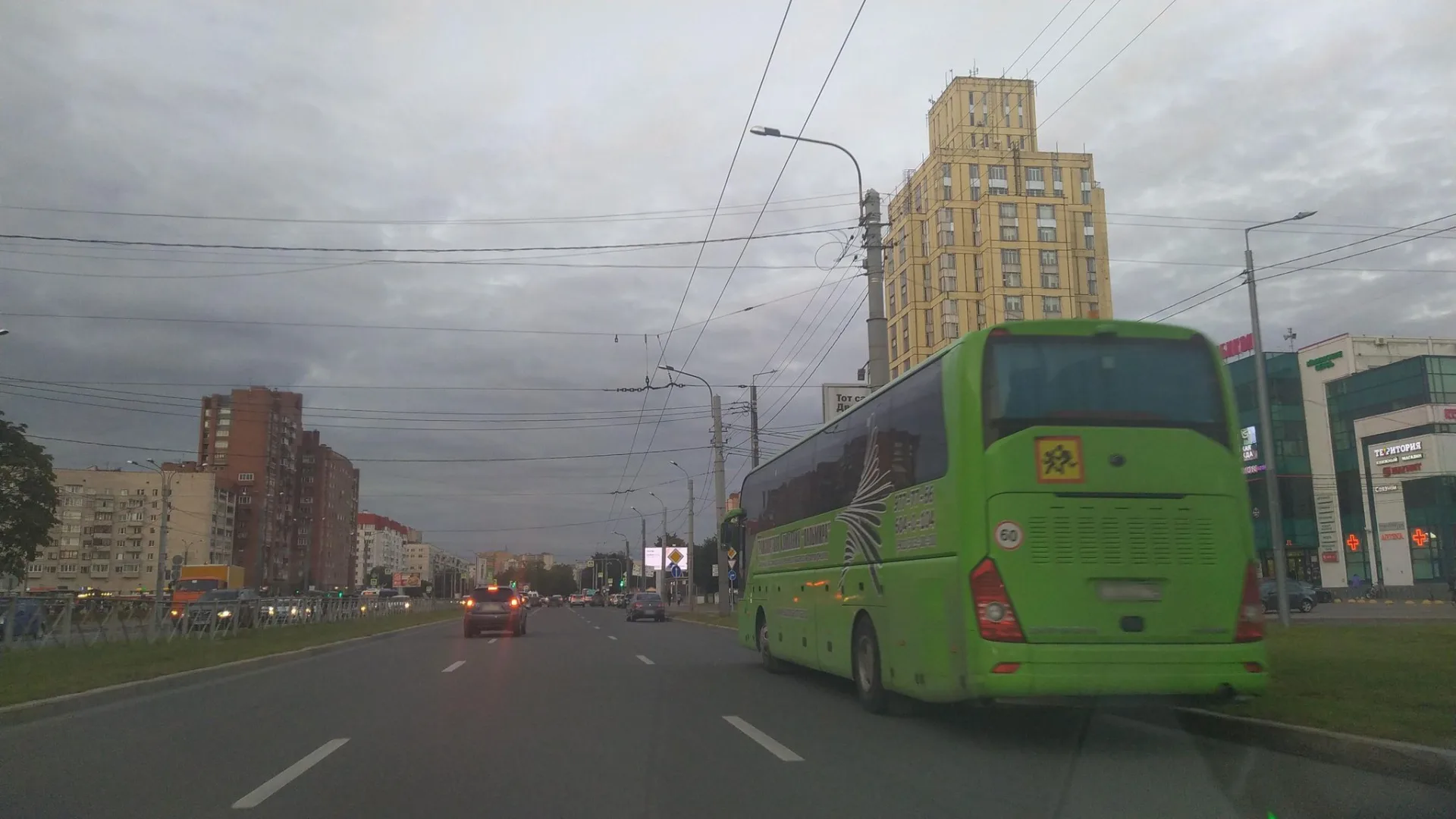 Маршрут «К Большому озеру», 0,0 км