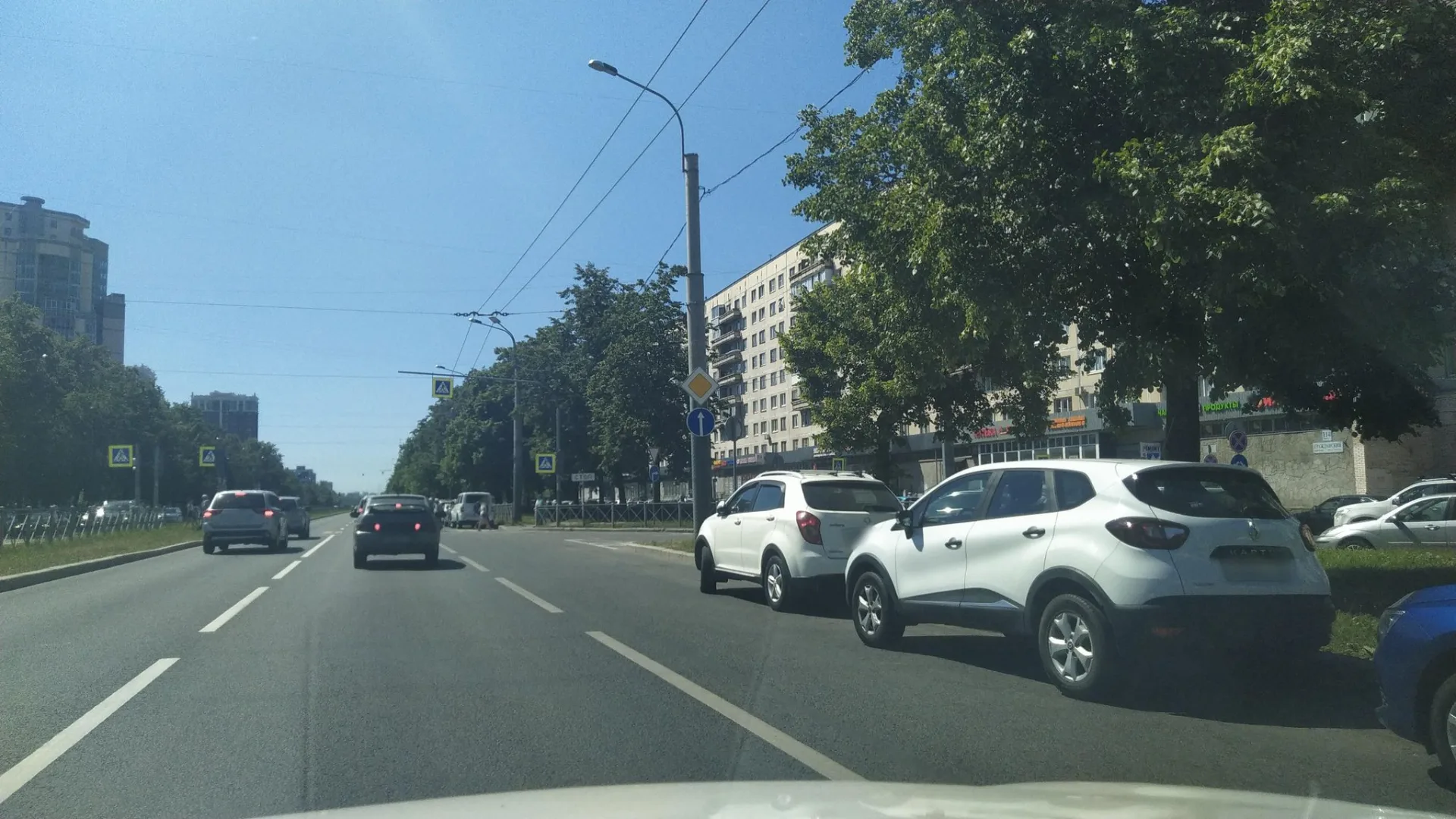 Маршрут «К Большому озеру», 0,0 км