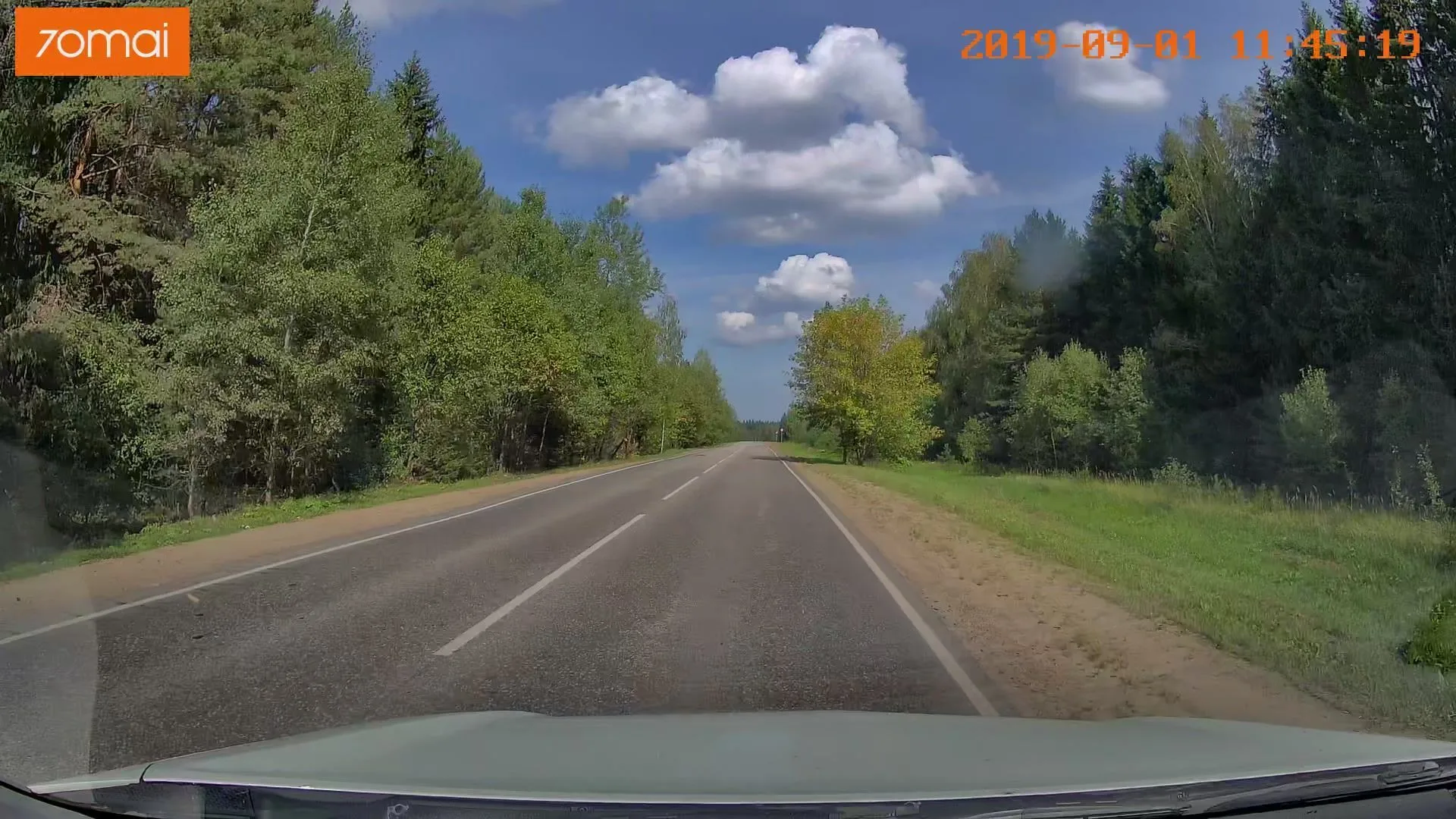 Маршрут «Калуга — Малый», 51,8 км