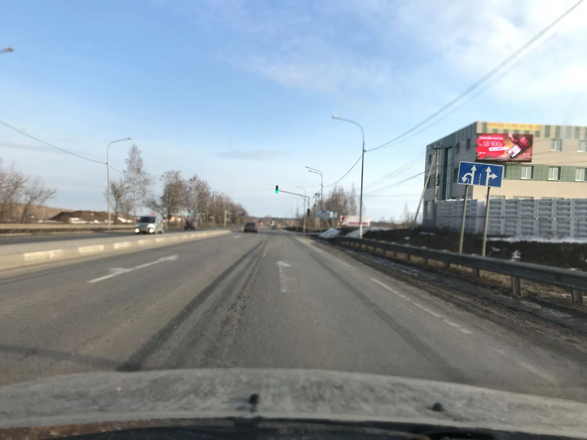 Маршрут «Калуга — Река», 21,9 км