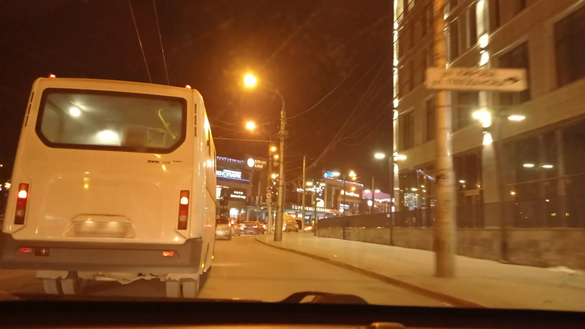 Маршрут «Калуга — Угра», 0,0 км