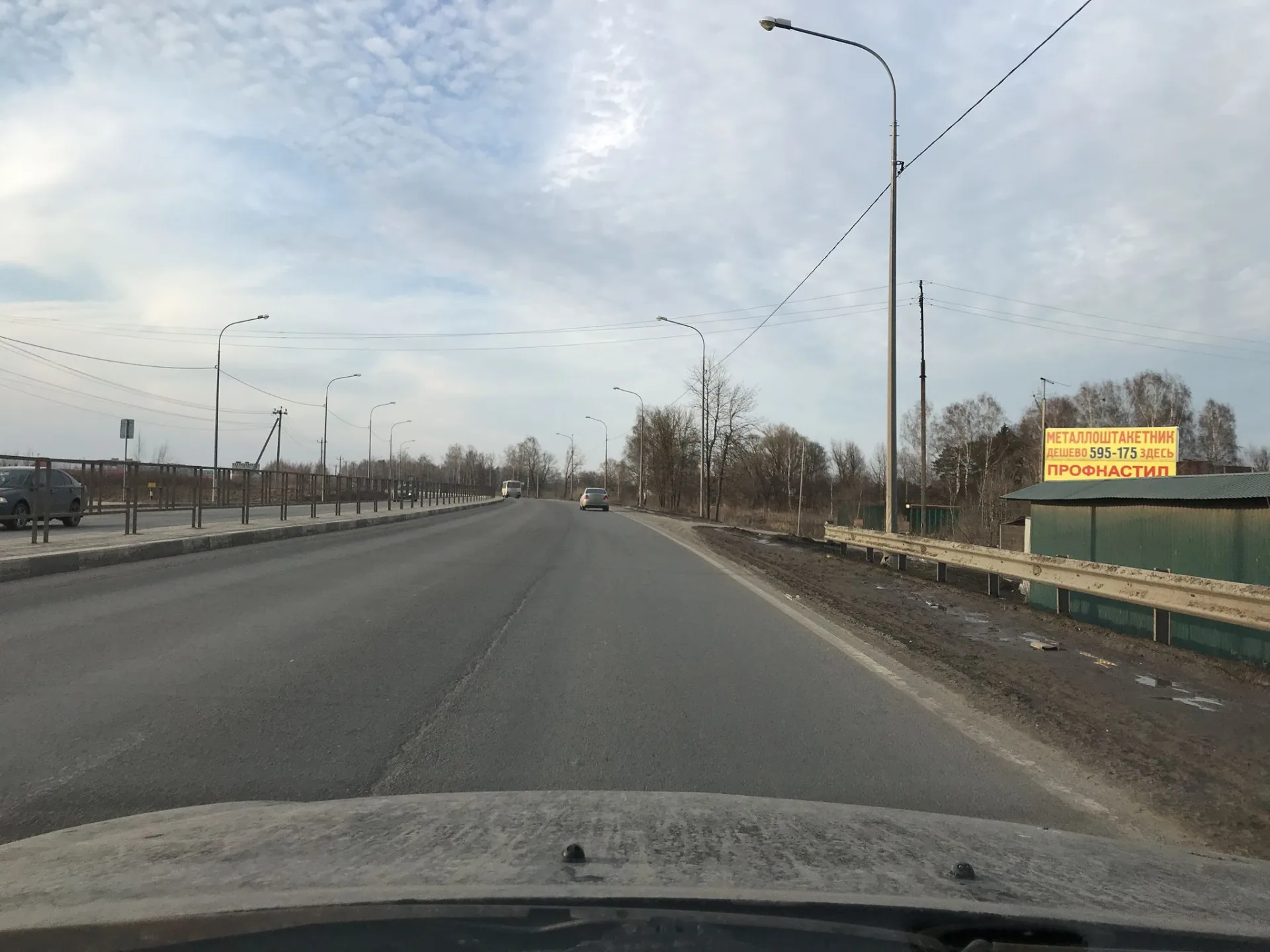 Маршрут «Калуга», 1,4 км