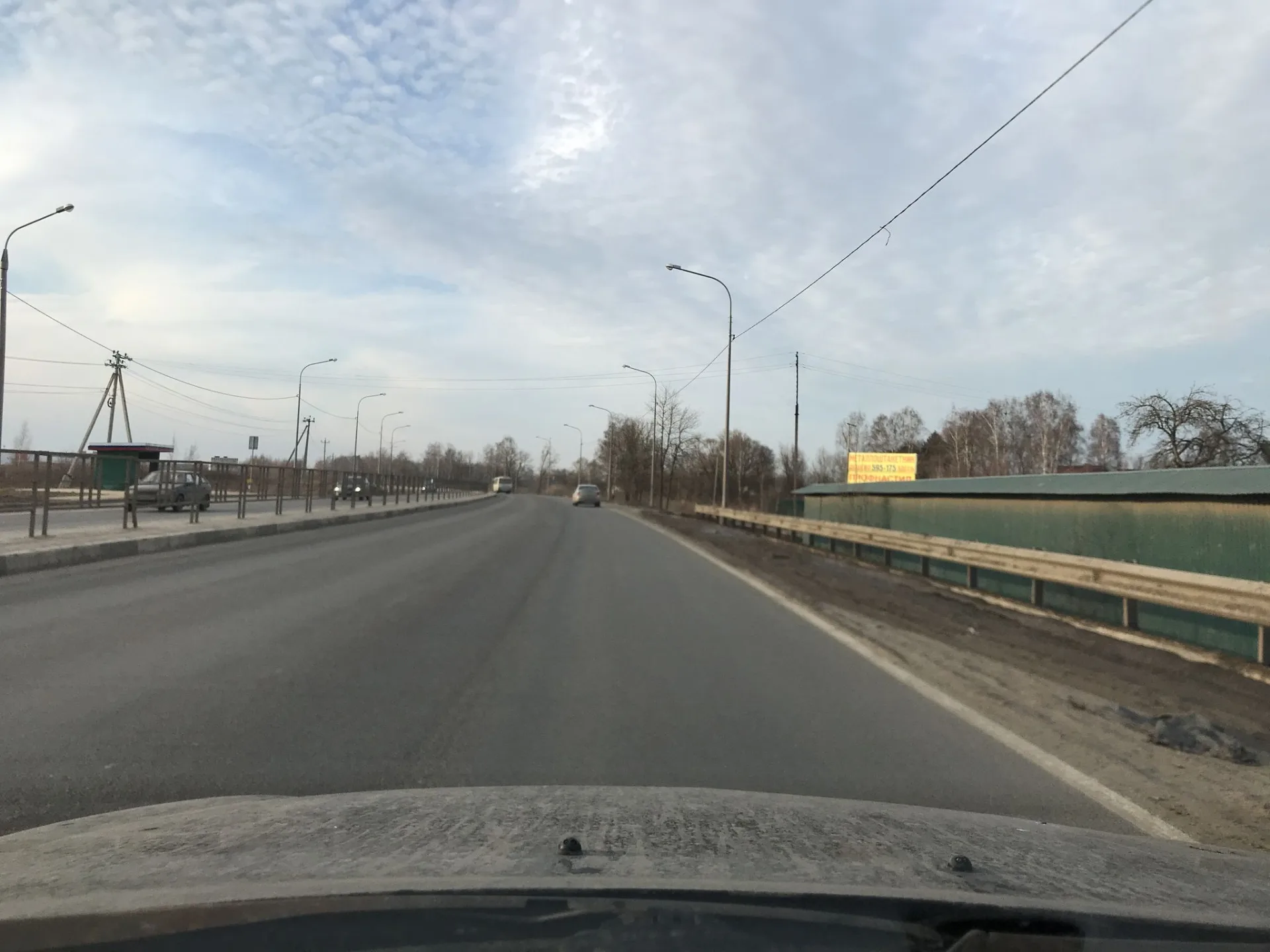 Маршрут «Калуга», 1,2 км