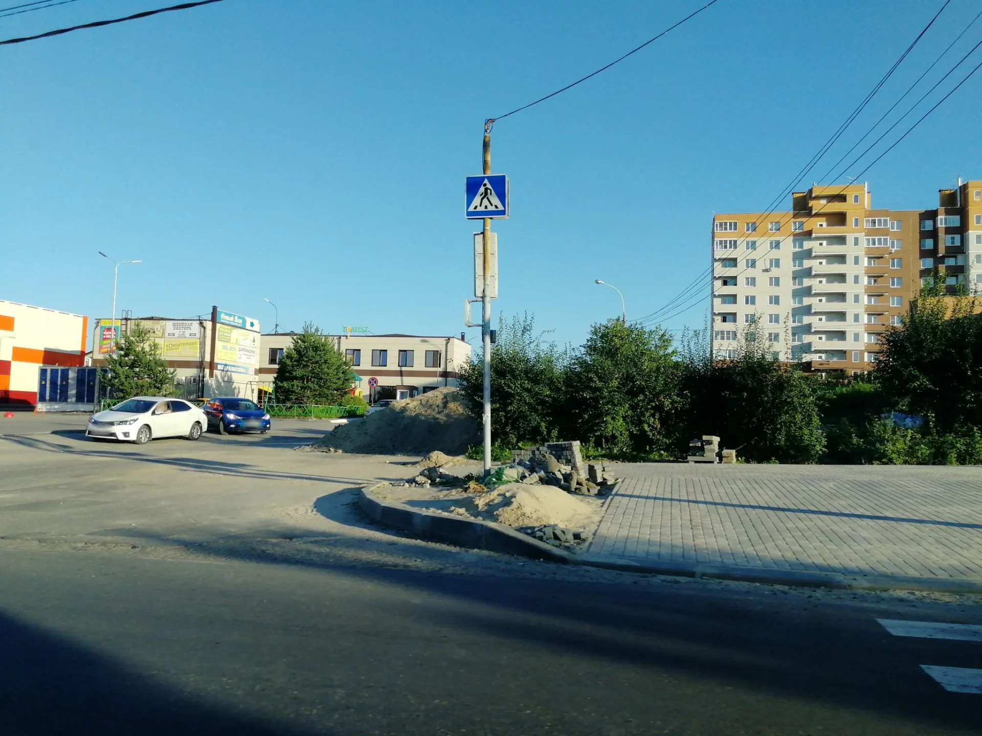 Маршрут «Калуга», 3,8 км
