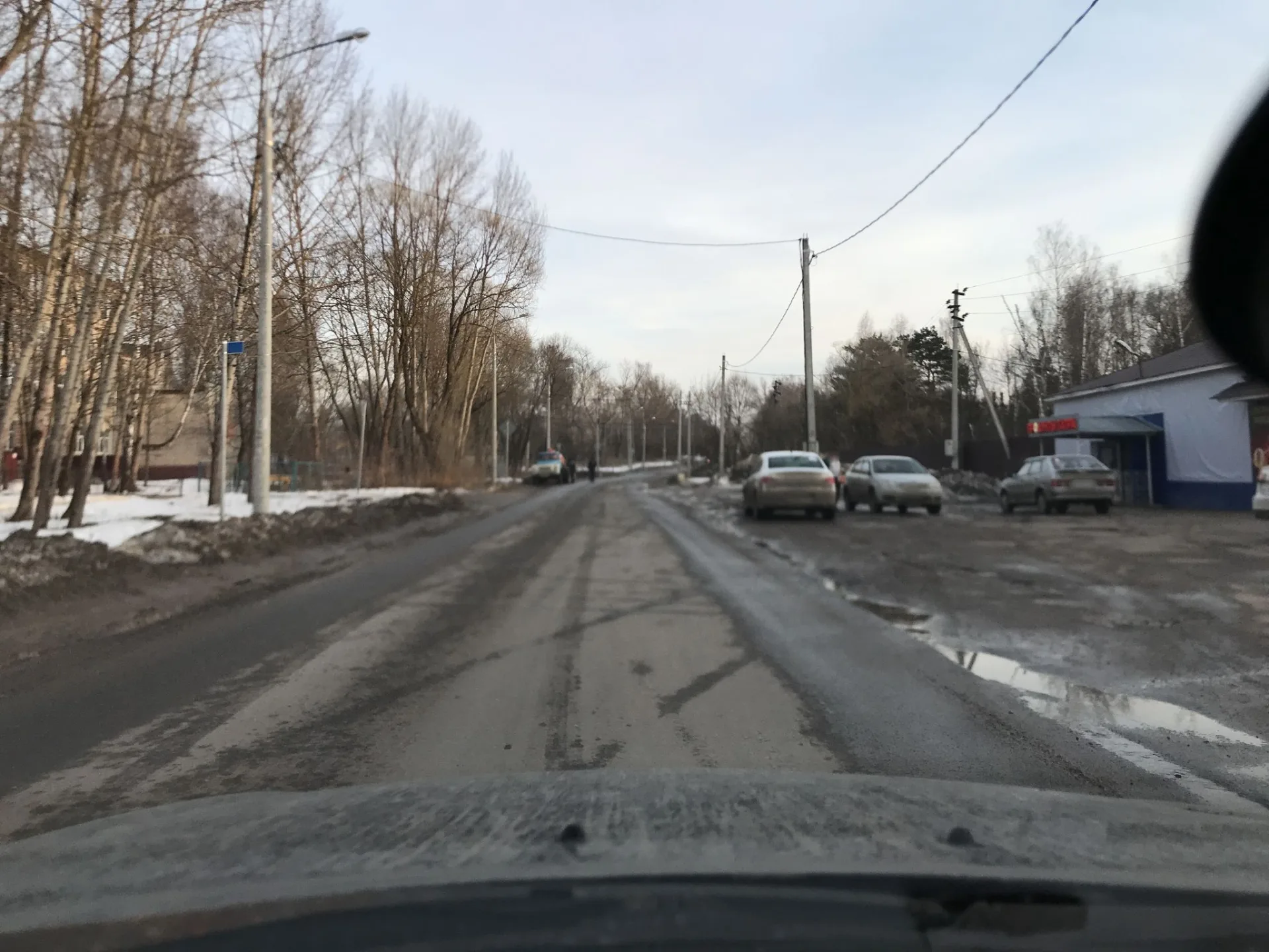 Маршрут «Калуга», 27,0 км