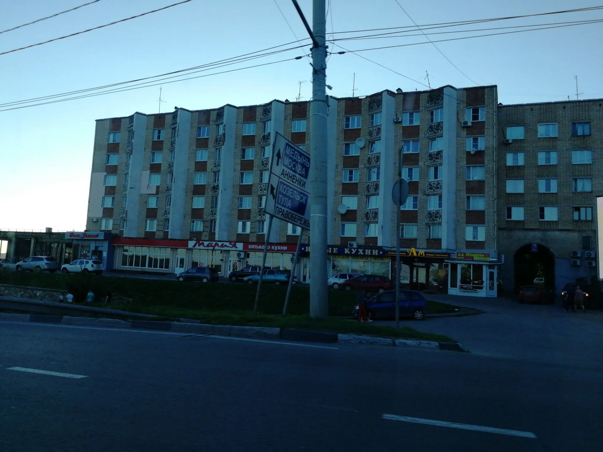 Маршрут «Калужские озёра и река», 32,6 км