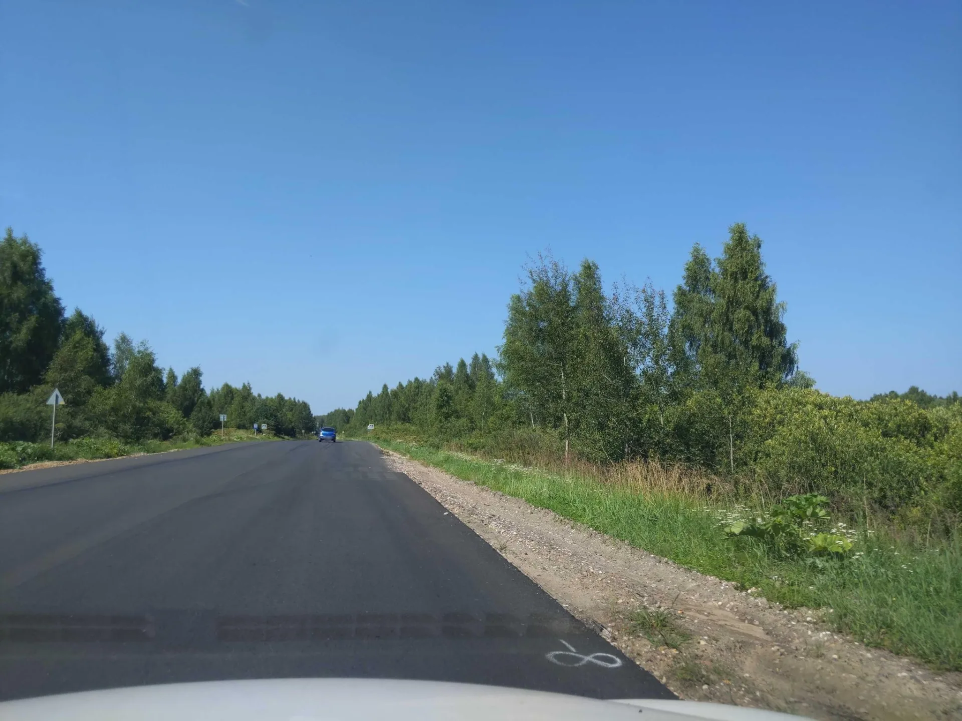 Маршрут «Кашин — Калязин», 61,4 км