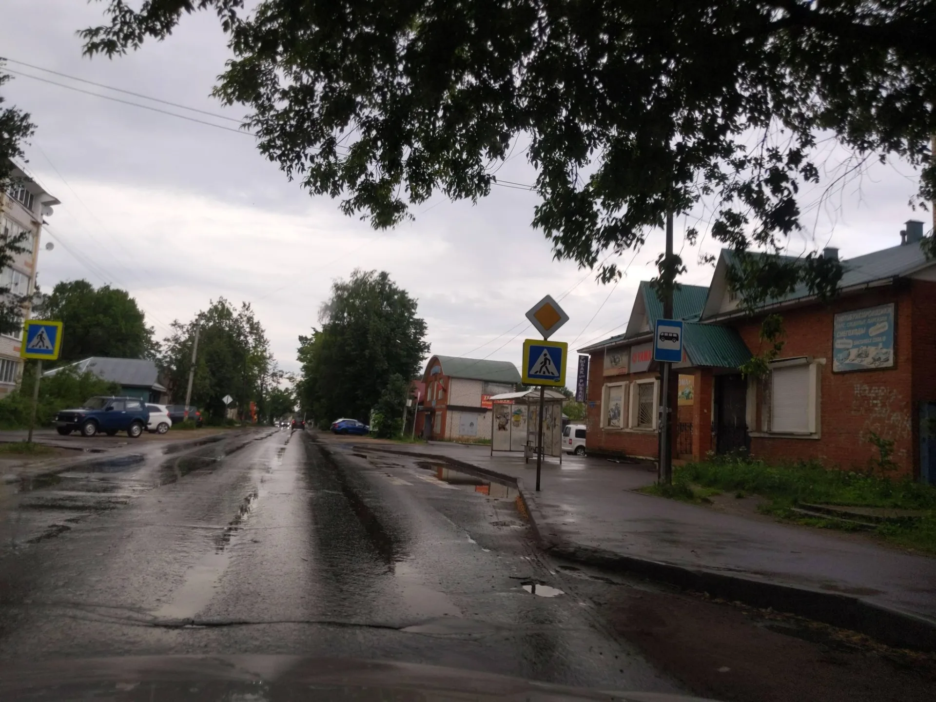 Маршрут «Кимры — Дубна», 1,3 км