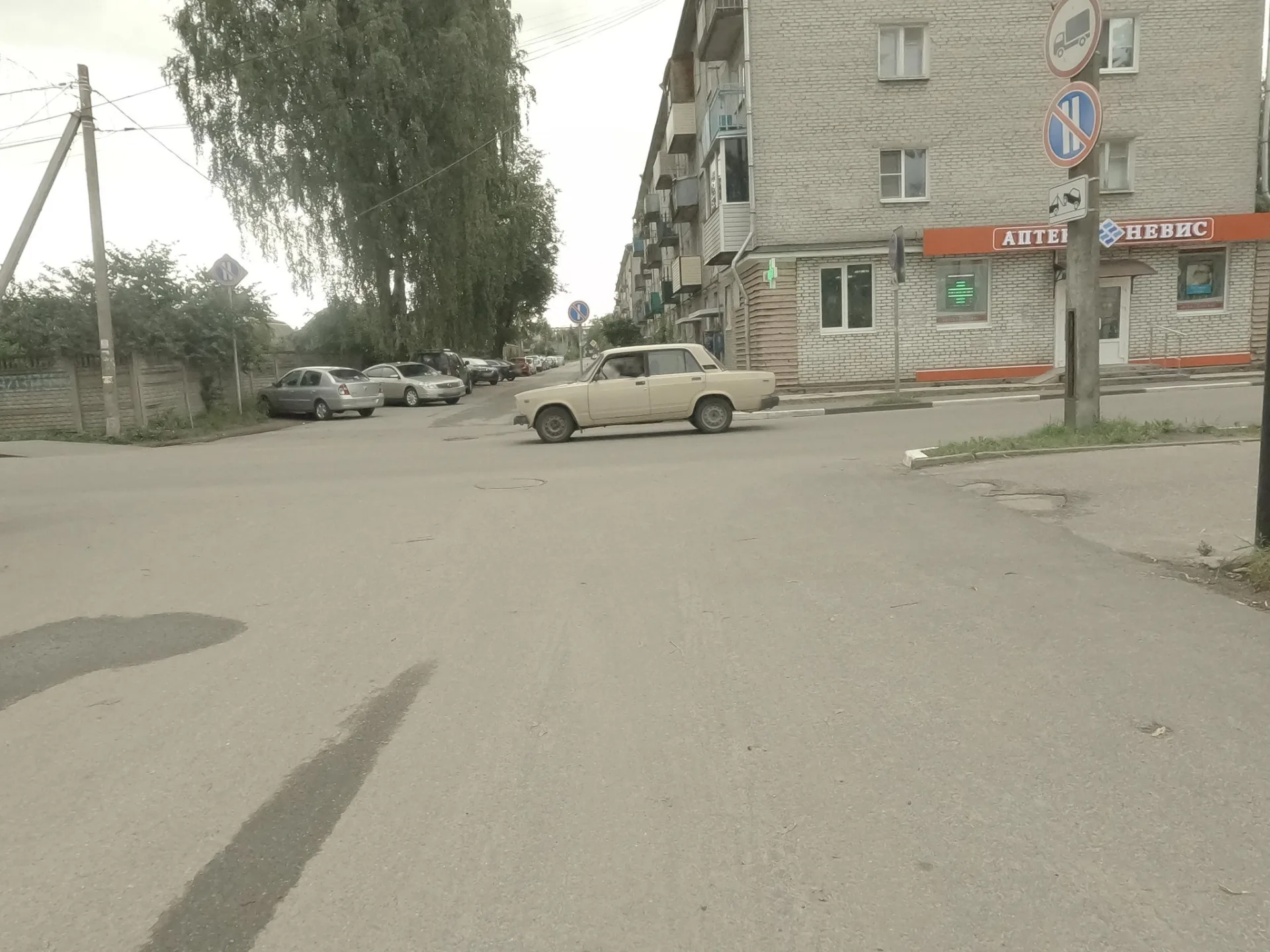 Маршрут «Кировск — Шлиссельбург», 0,0 км