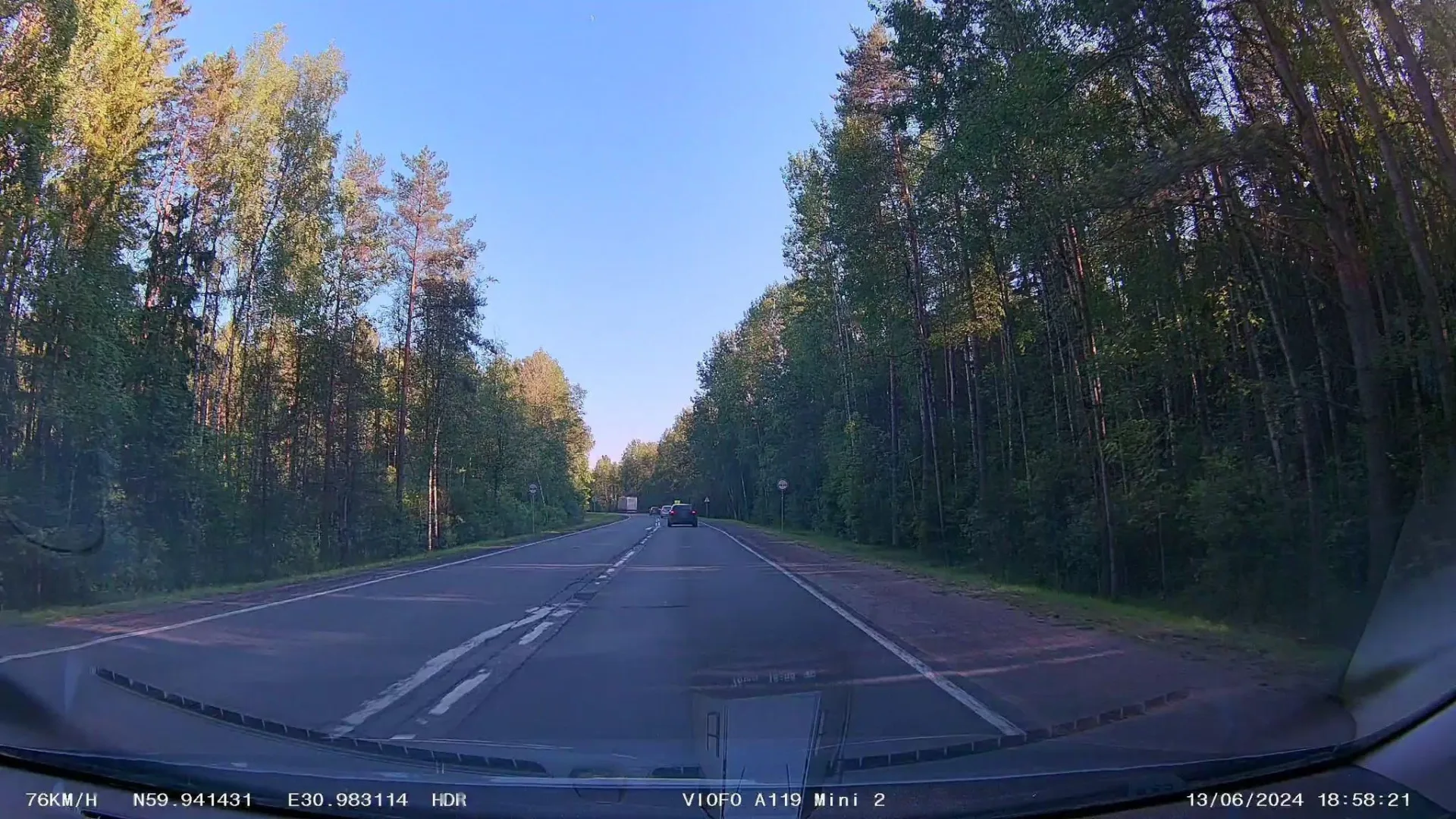 Маршрут «Кировск — Шлиссельбург», 18,7 км