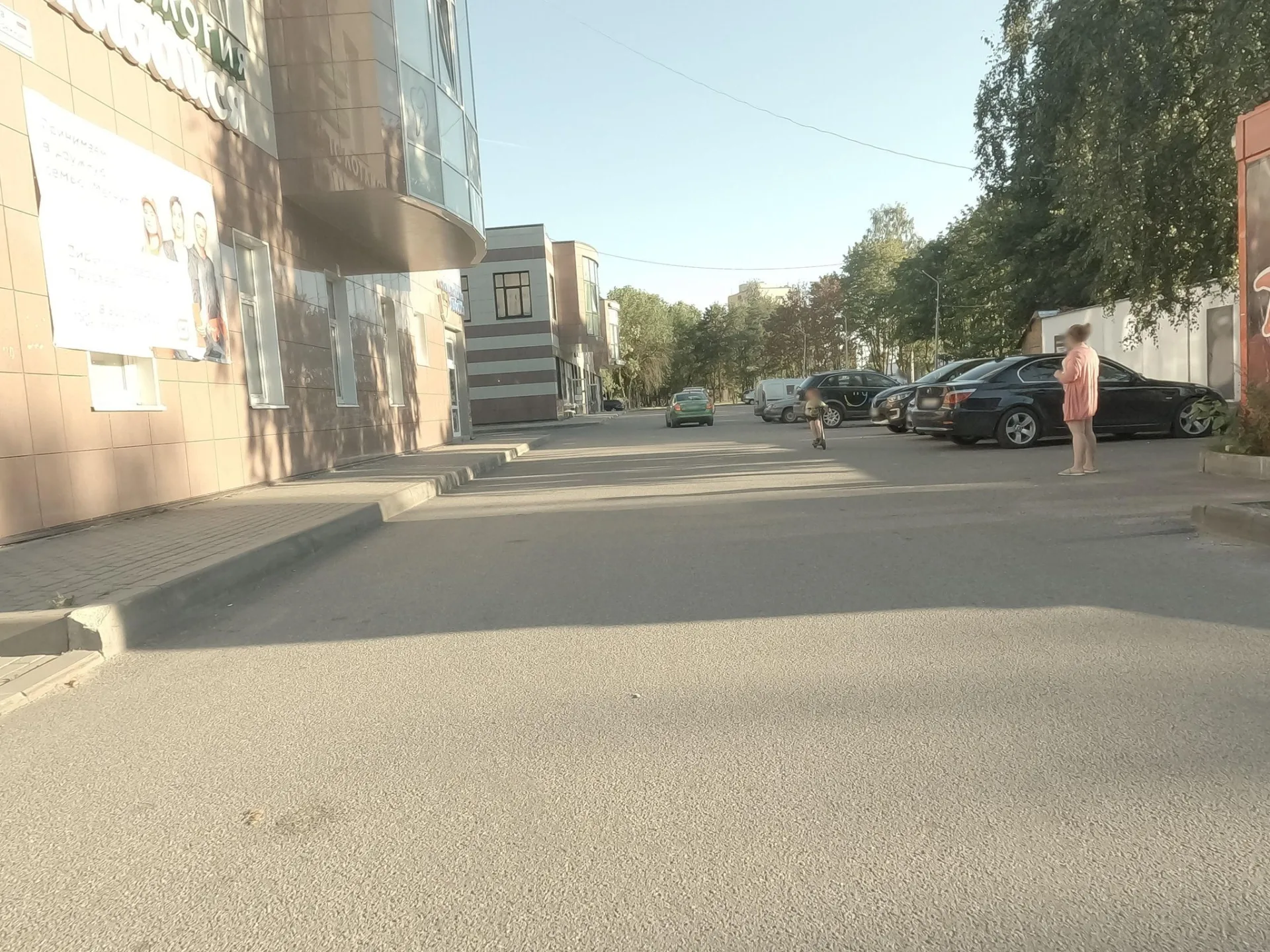 Маршрут «Кировск», 1,5 км