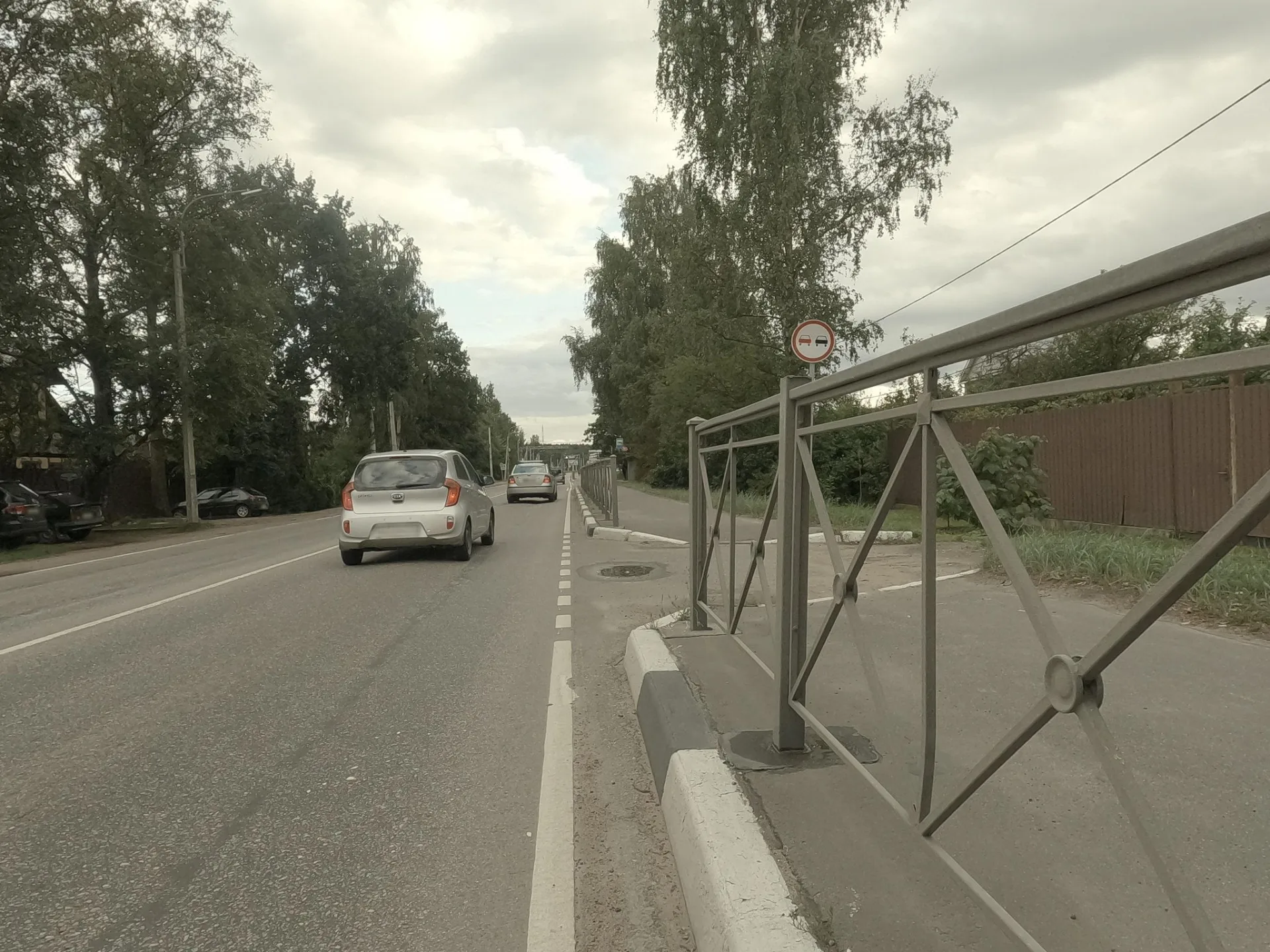 Маршрут «Кировск», 26,1 км