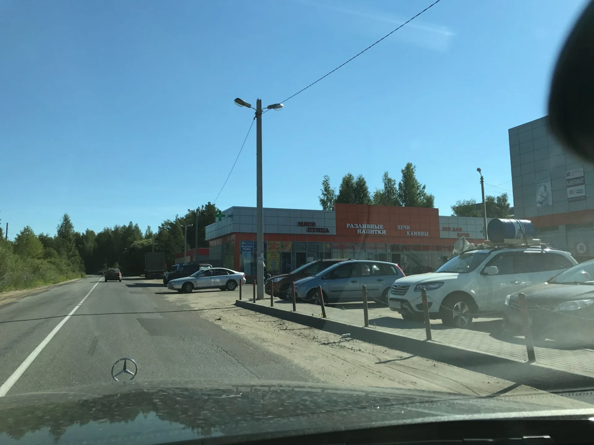 Маршрут «Киржач — Большевик», 38,5 км
