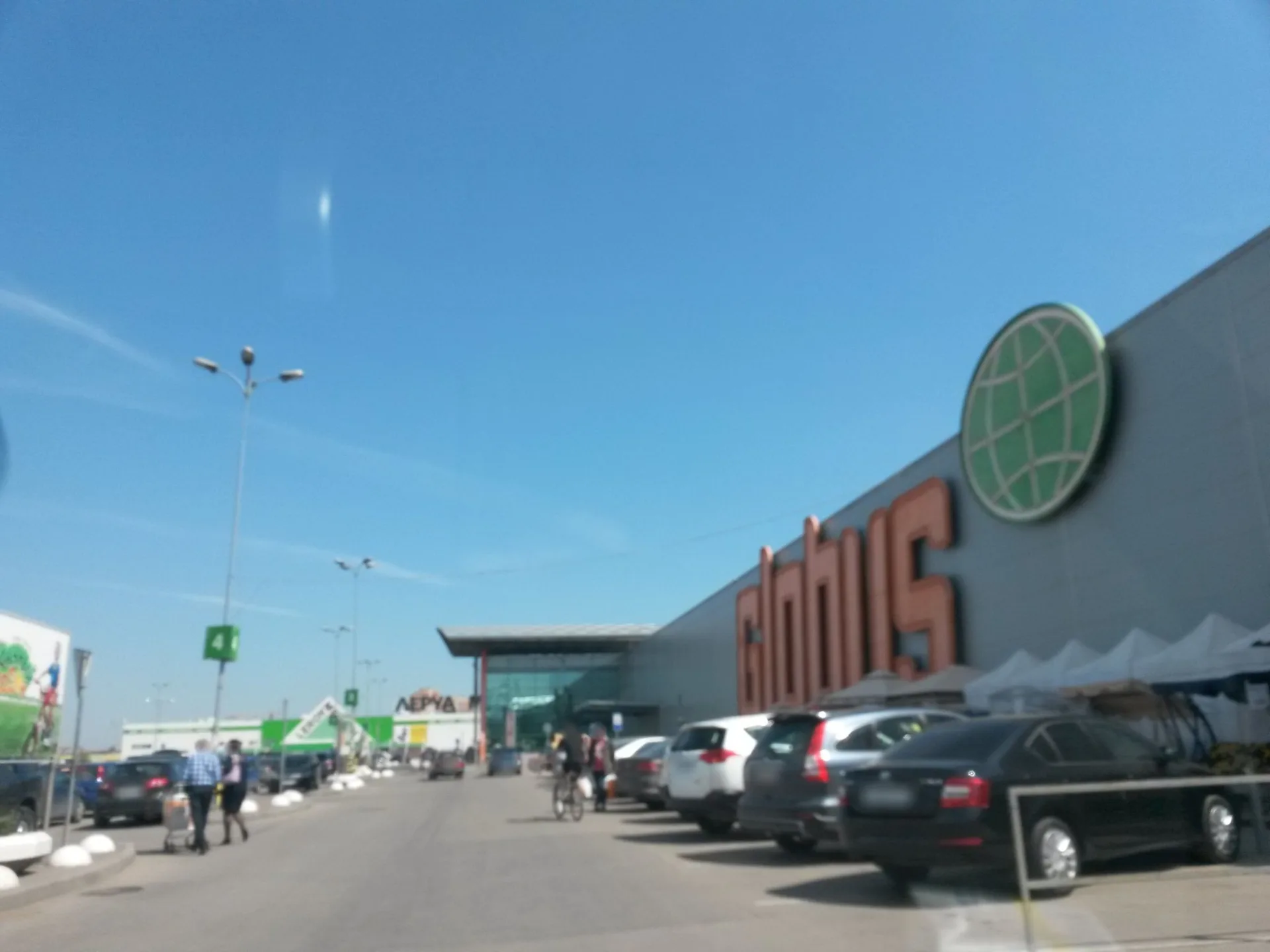 Маршрут «Климовск — Гривно», 8,5 км