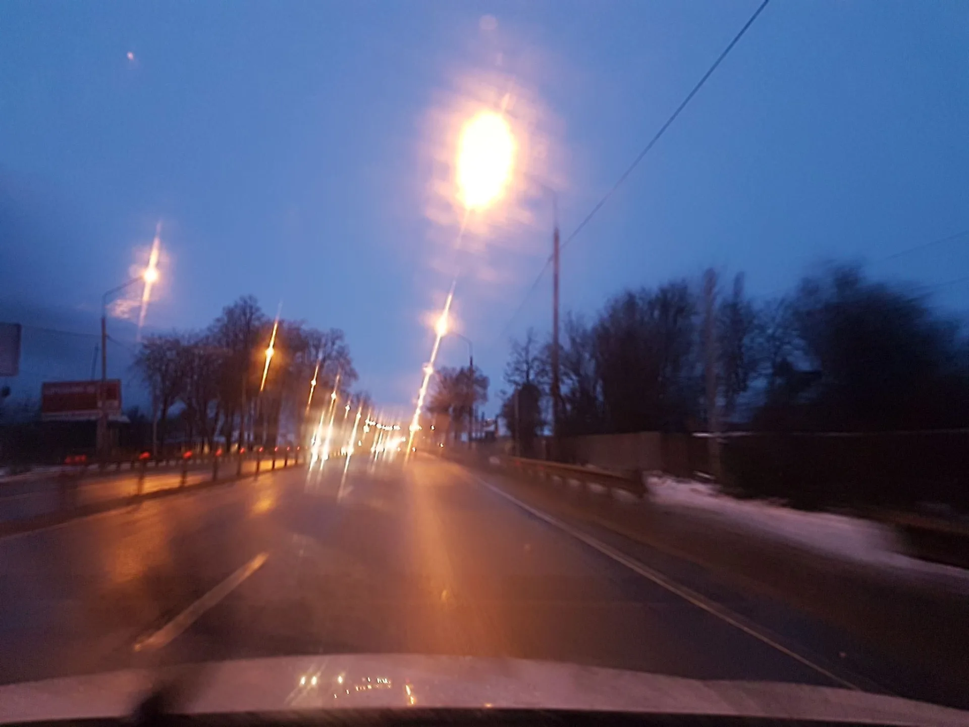 Маршрут «Клин — Конаково», 41,3 км