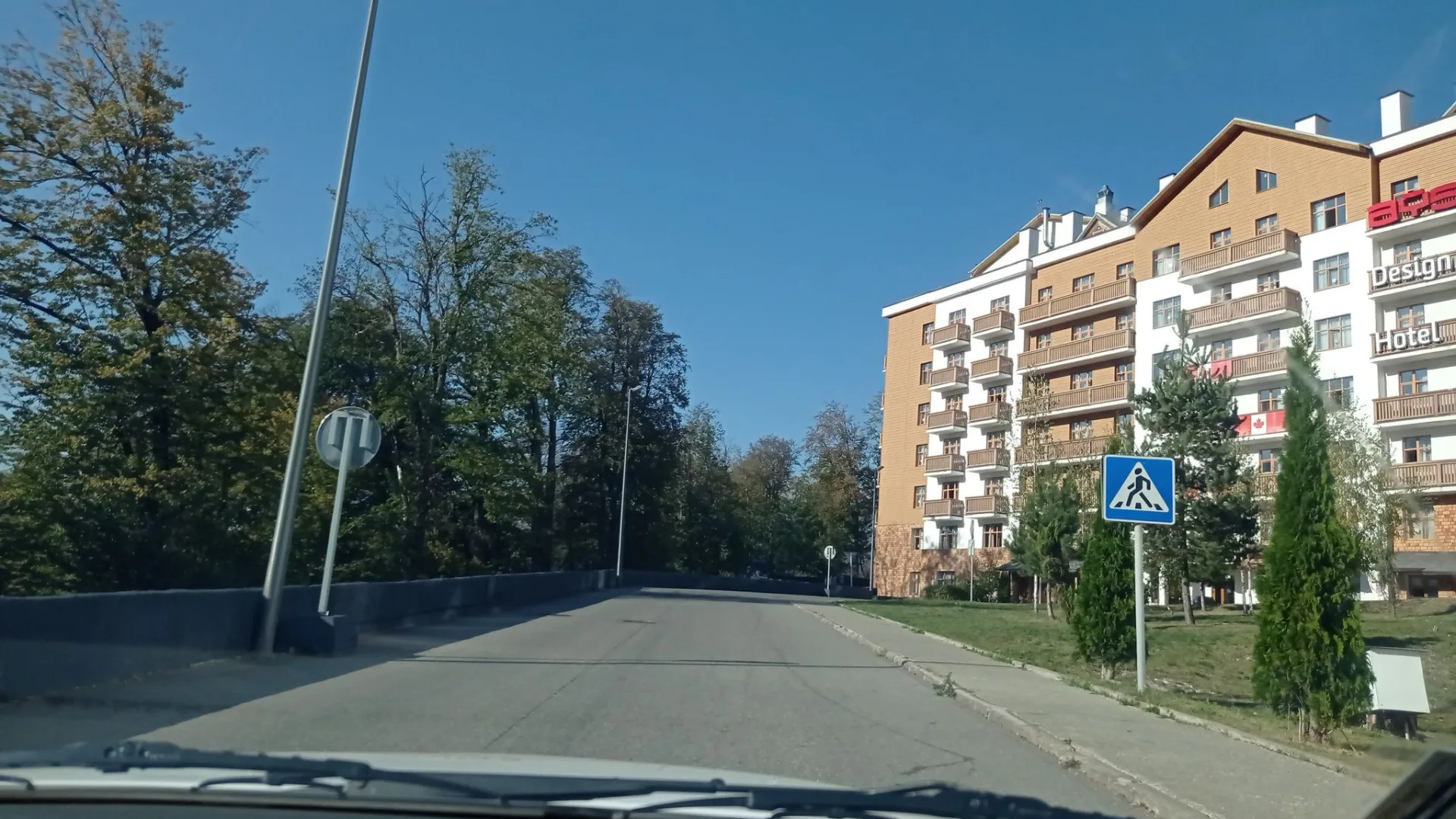Маршрут «Кольцо Красной Поляны», 19,3 км