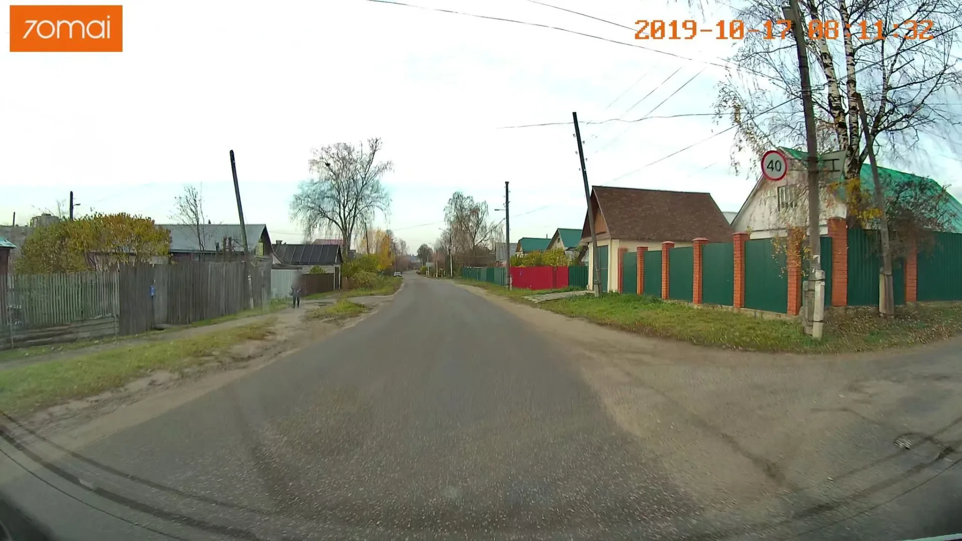 Маршрут «Кольчугино», 30,5 км