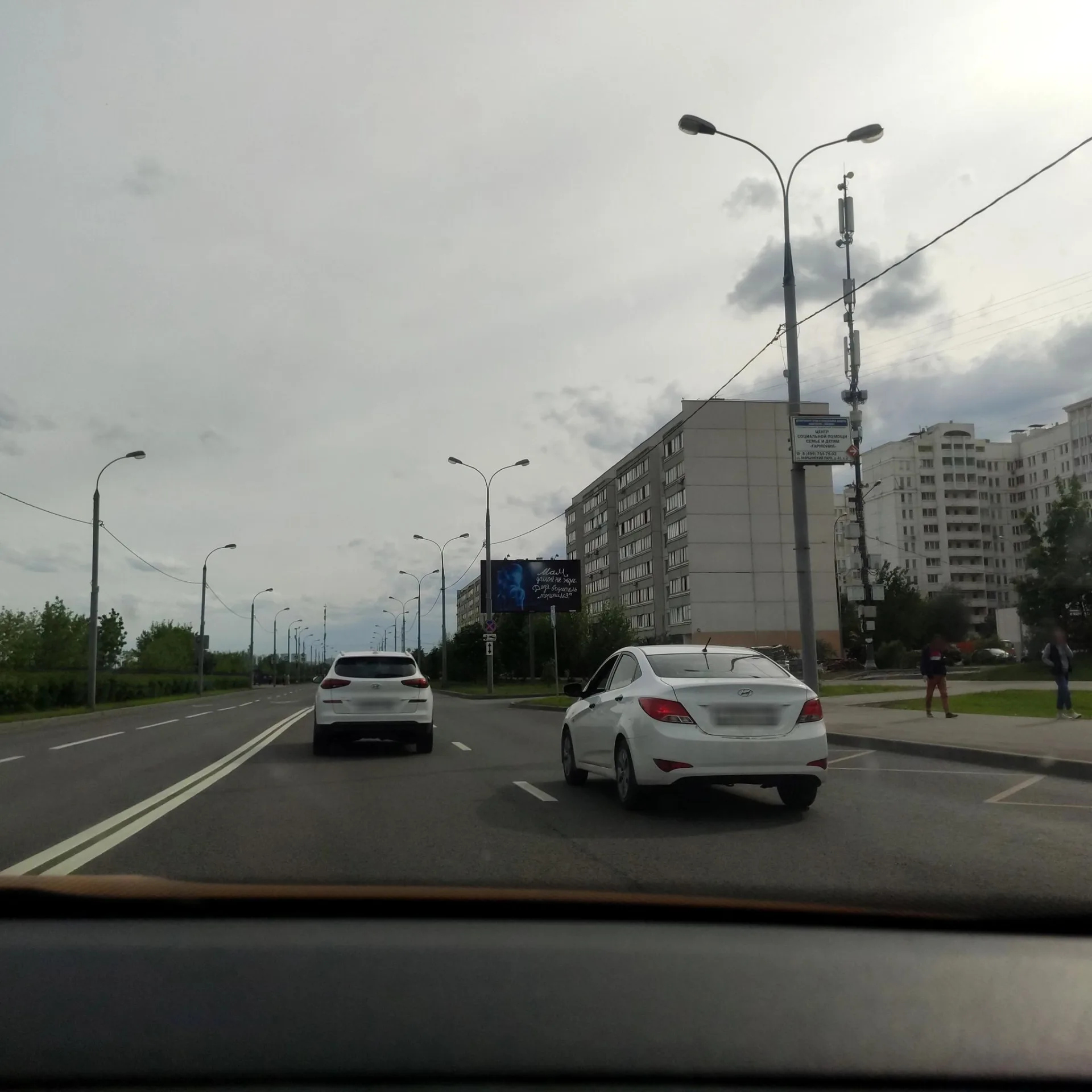 Маршрут «Коломенское — Коломенское», 31,0 км