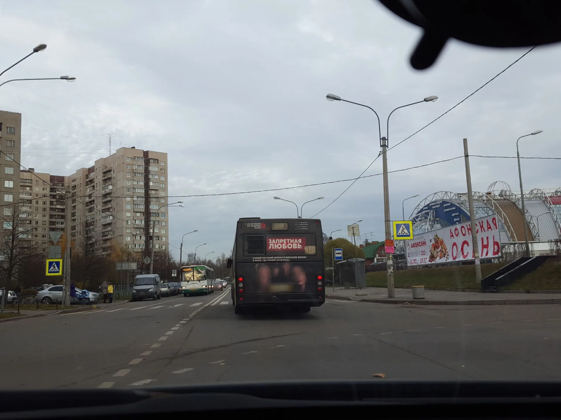 Маршрут «Коломяги — Финляндский», 0,0 км
