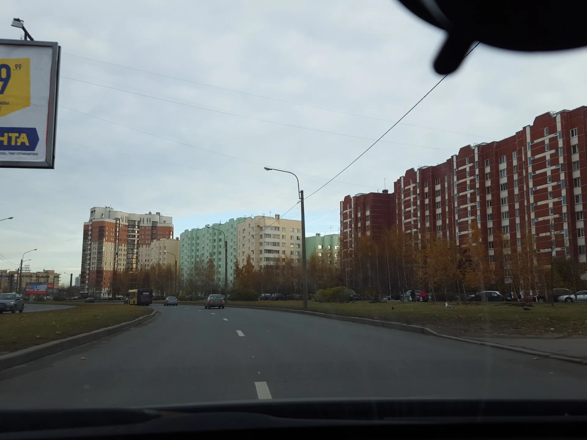 Маршрут «Коломяги — Осельки», 0,0 км
