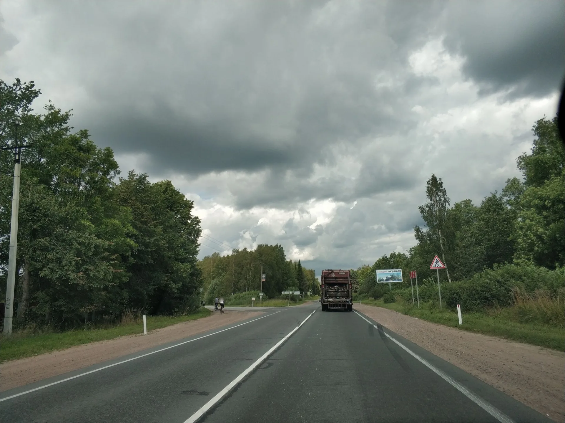 Маршрут «Коломяги — Романовка», 41,9 км