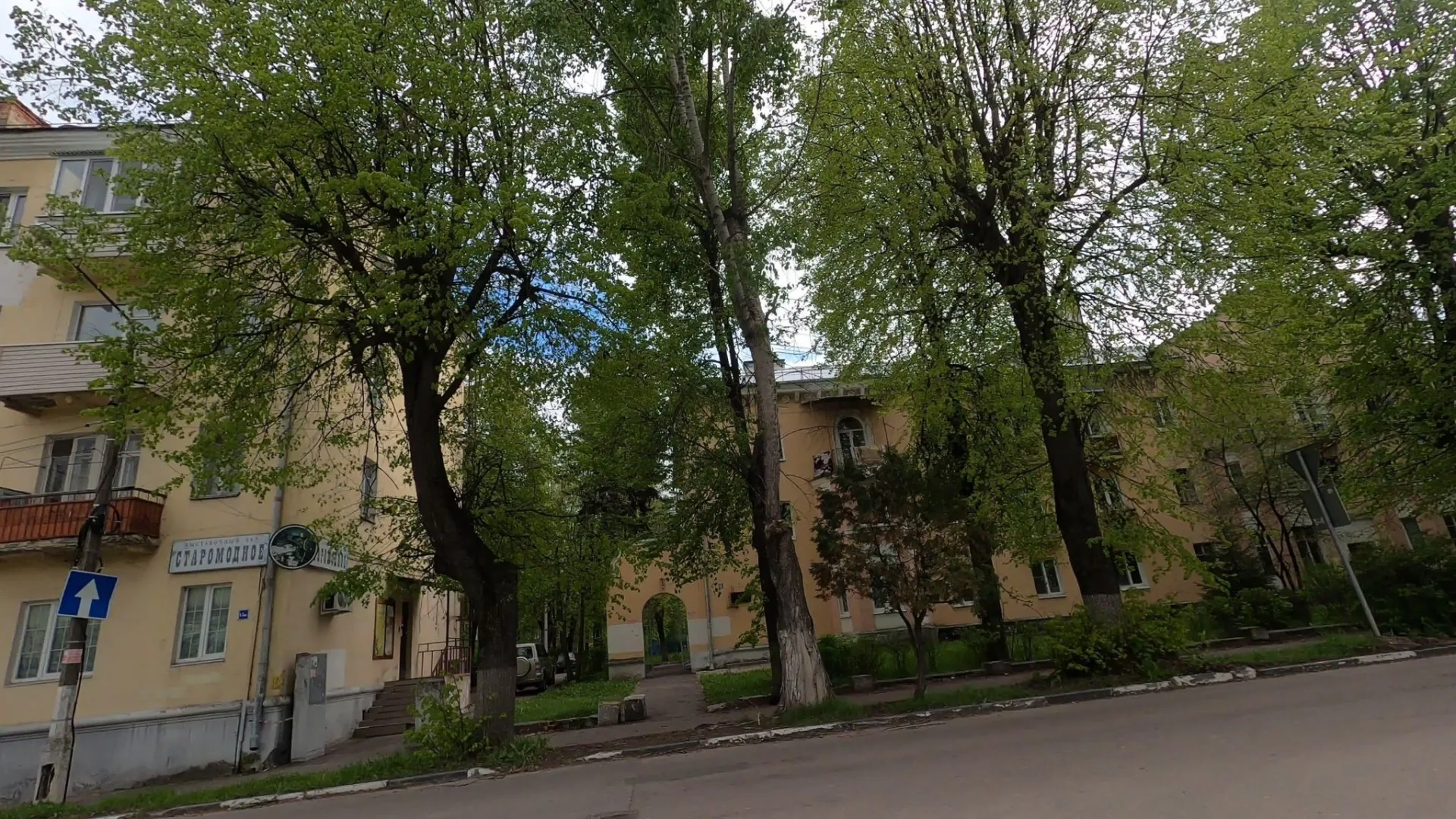 Маршрут «Коломна — Голутвин», 12,7 км