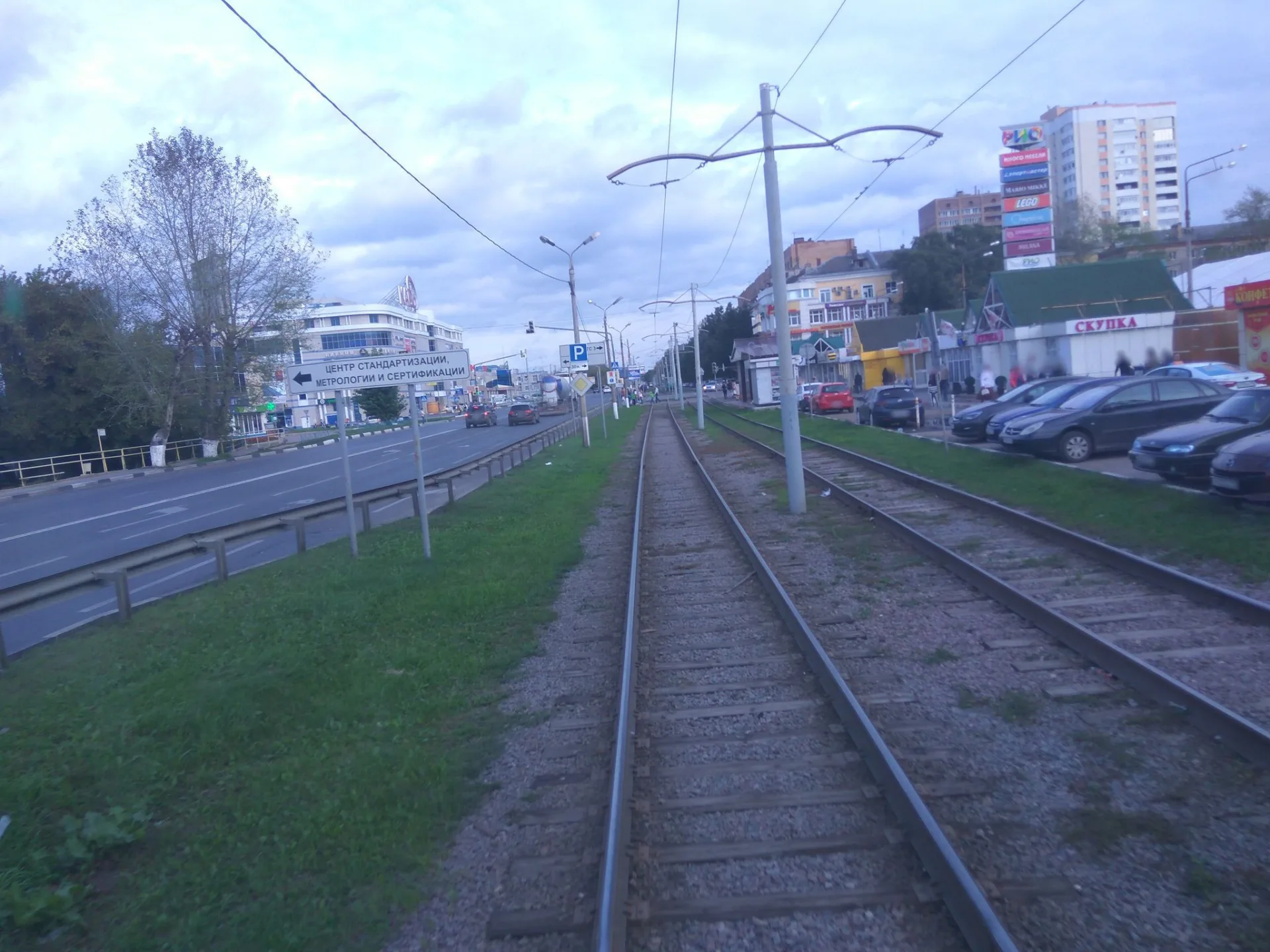 Маршрут «Коломна — Непецино», 67,4 км