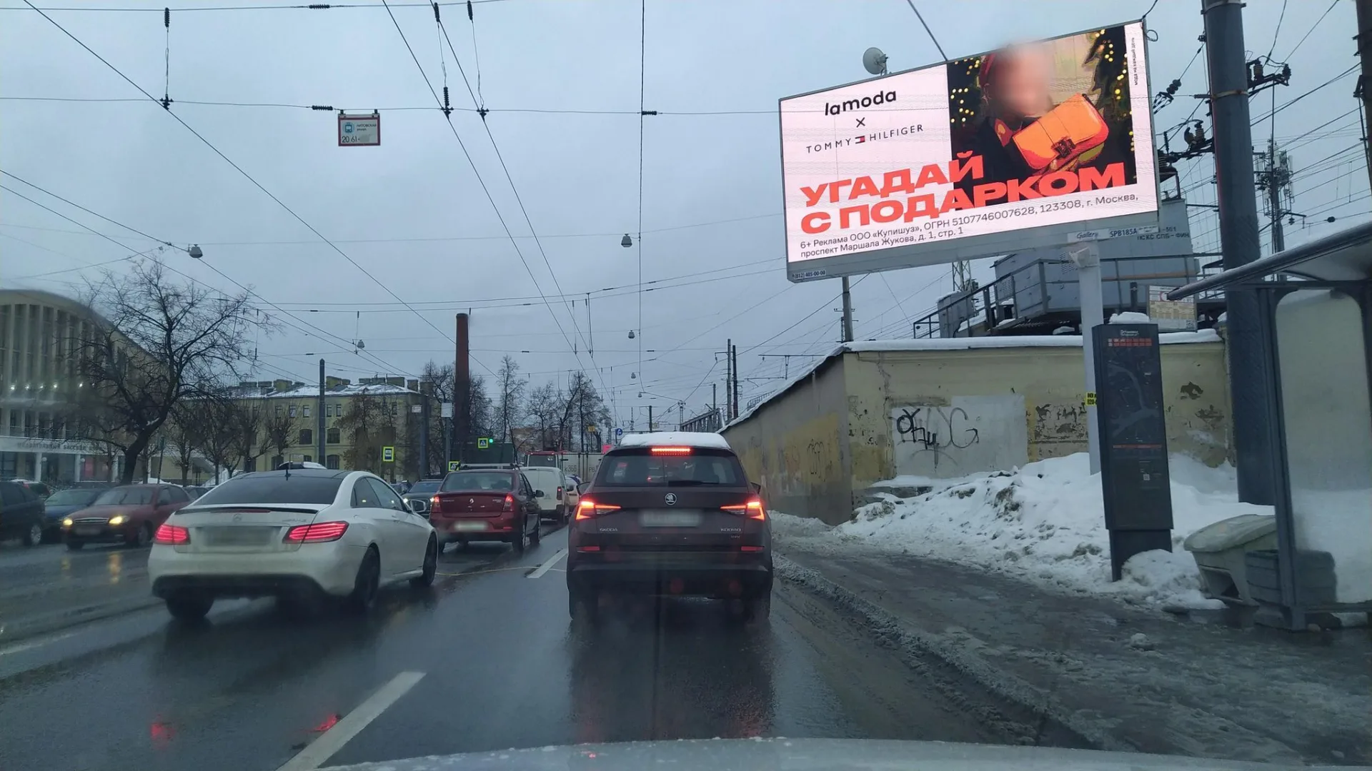 Маршрут «Комендантский аэродром — Светлановский», 17,3 км