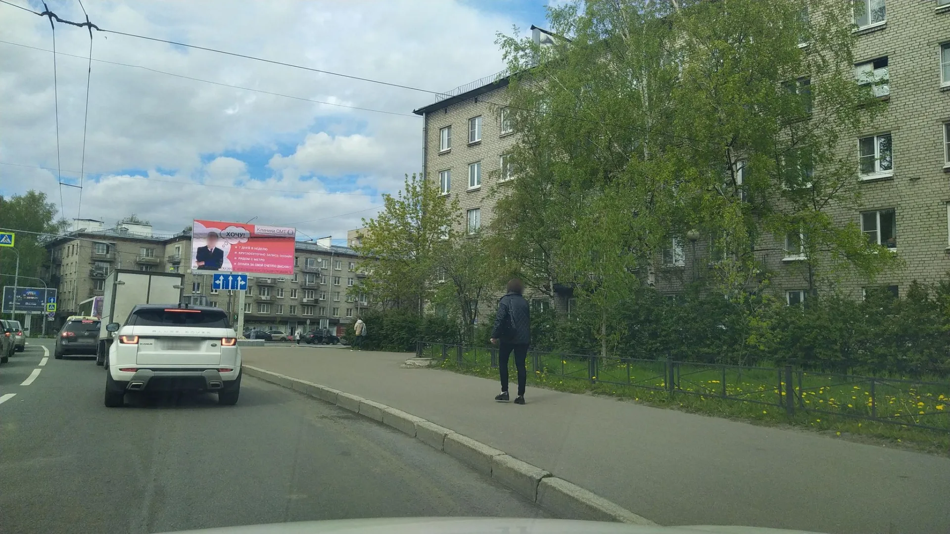 Маршрут «Комендантский аэродром — Вологодско-Ямская слобода», 1,6 км