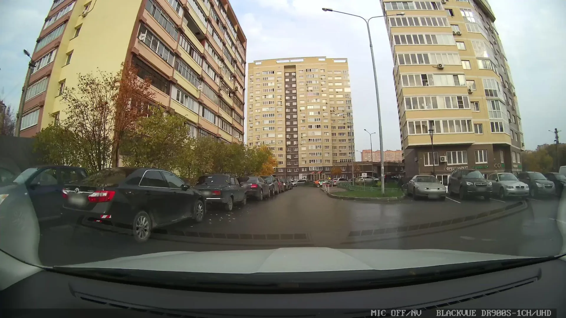 Фото по маршруту «Коммунарка — Газопровод»