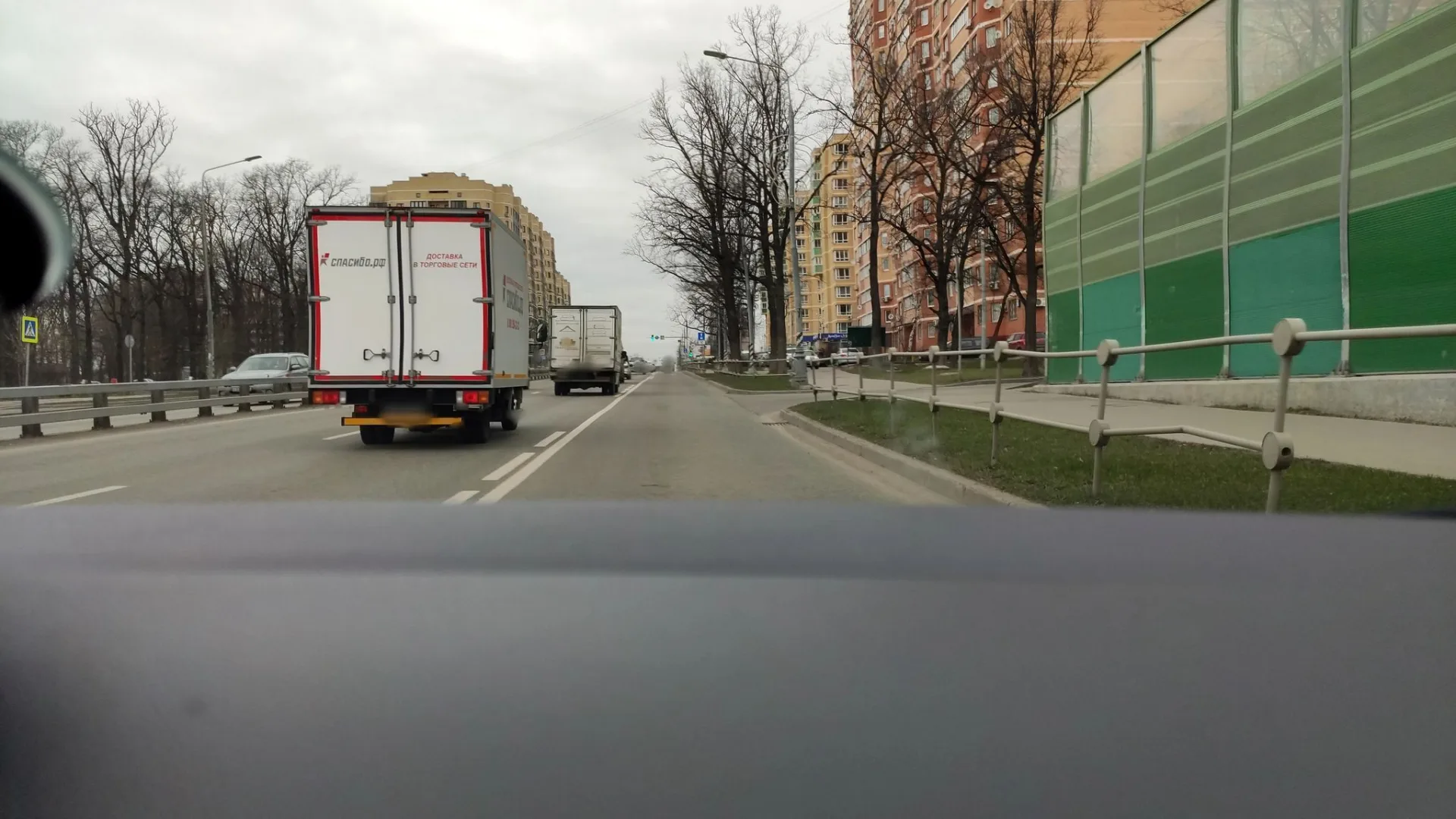 Фото по маршруту «Коммунарка — Газопровод»