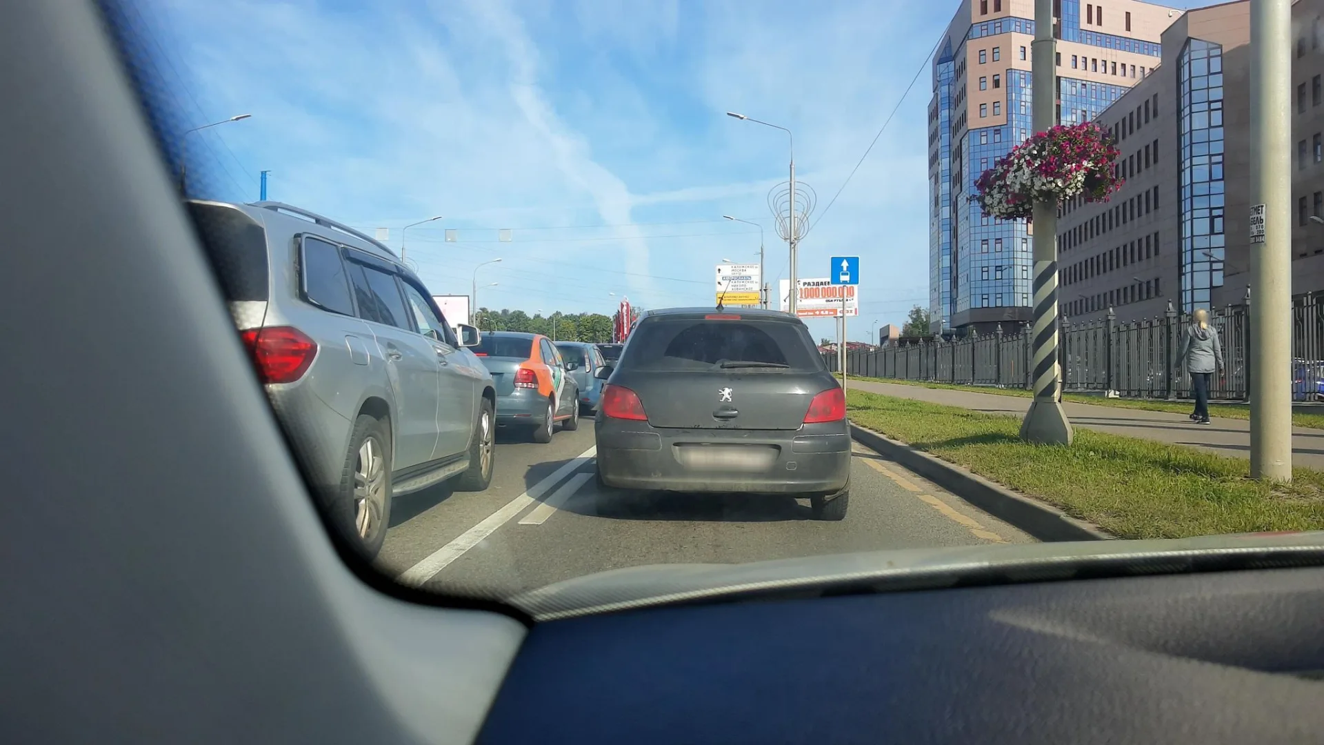 Фото по маршруту «Коммунарка — Газопровод»