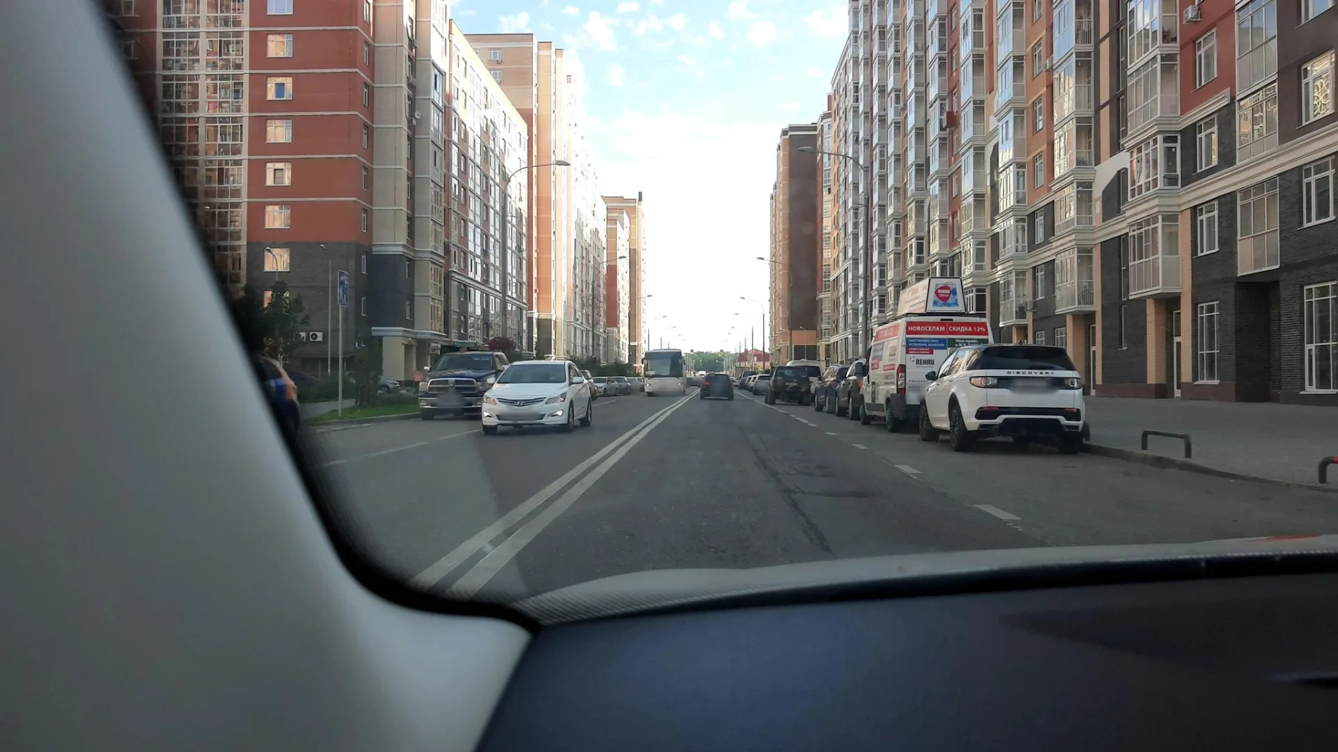 Фото по маршруту «Коммунарка — Газопровод»