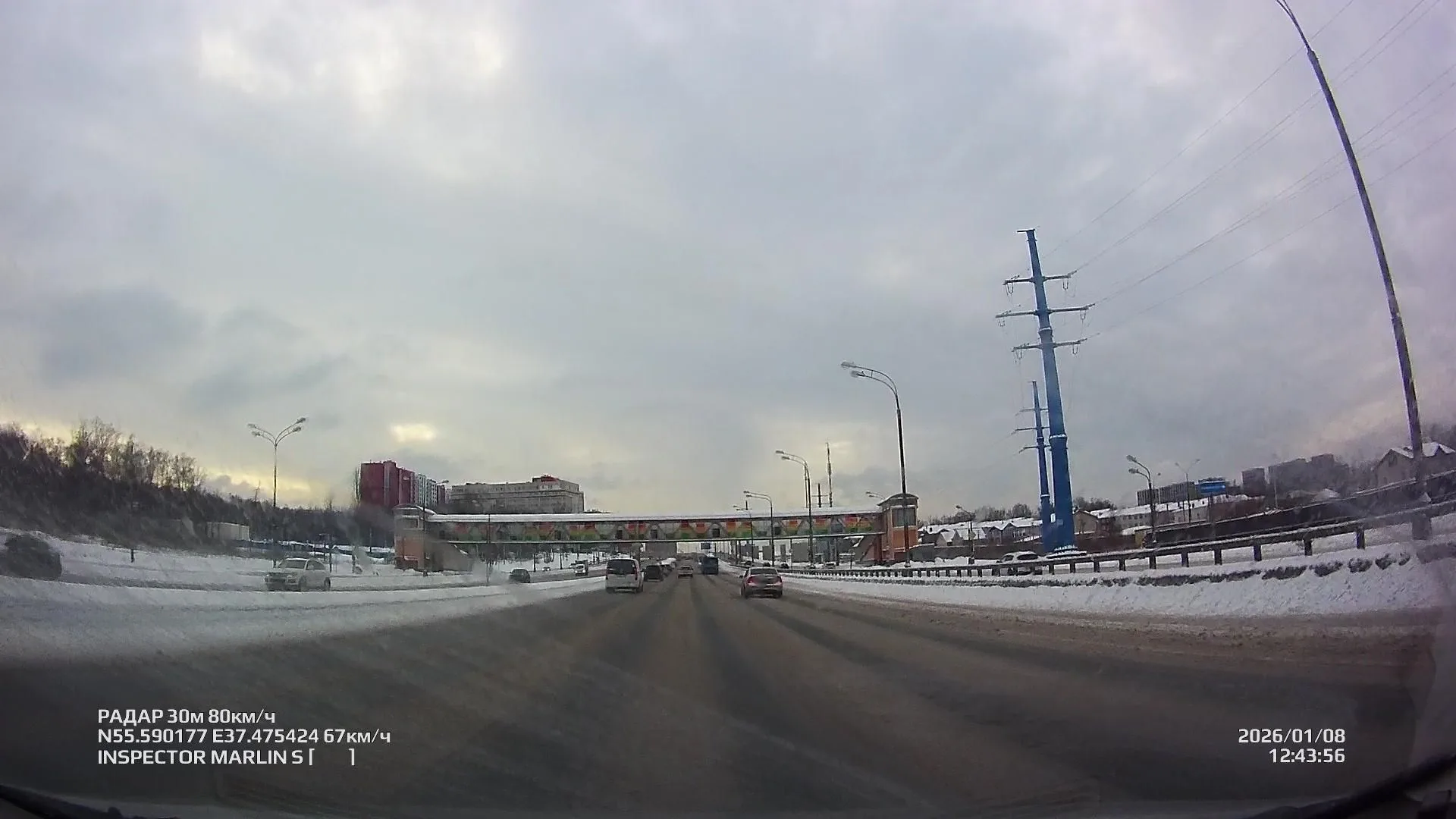 Фото по маршруту «Коммунарка — Газопровод»