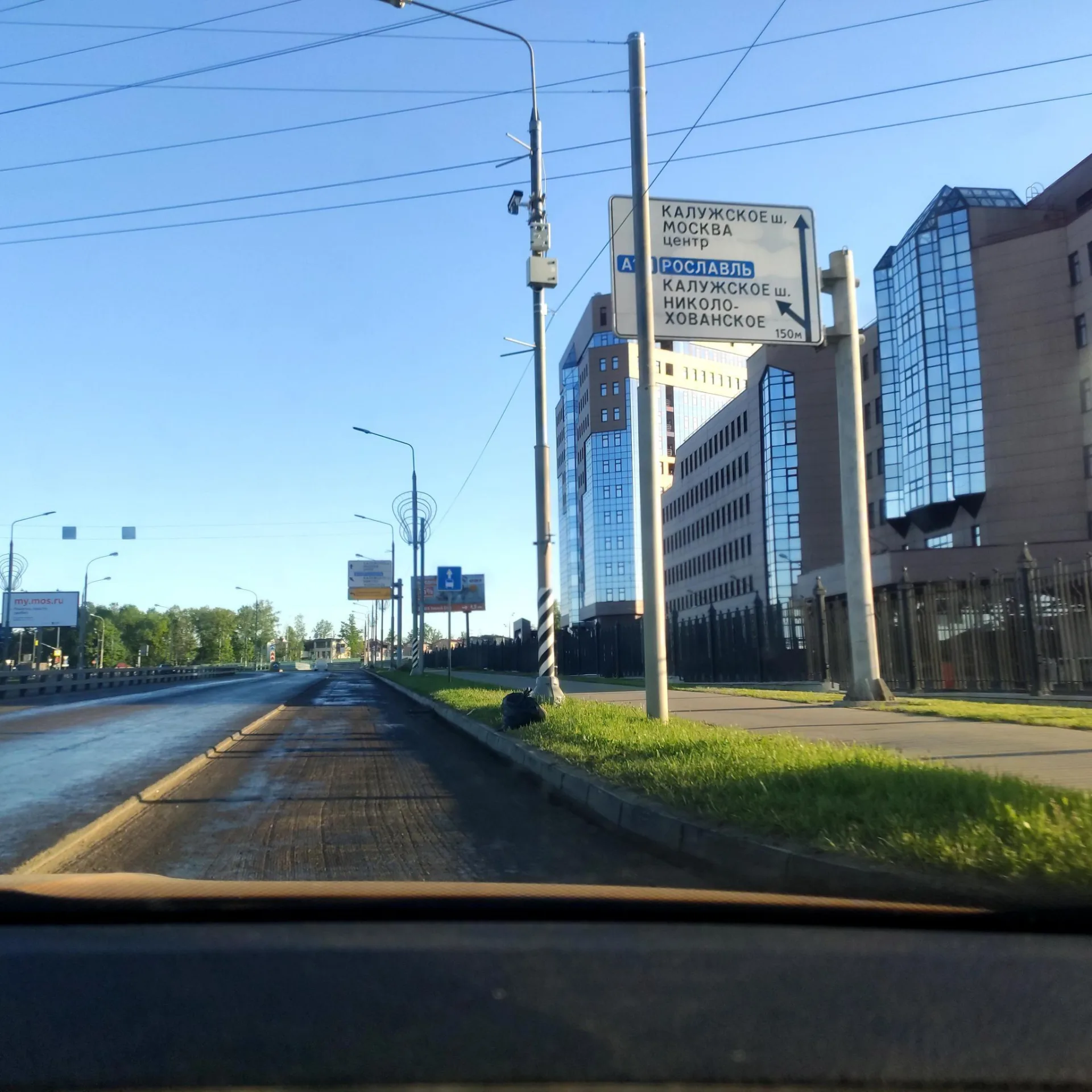 Маршрут «Коммунарка — Газопровод», 2,2 км