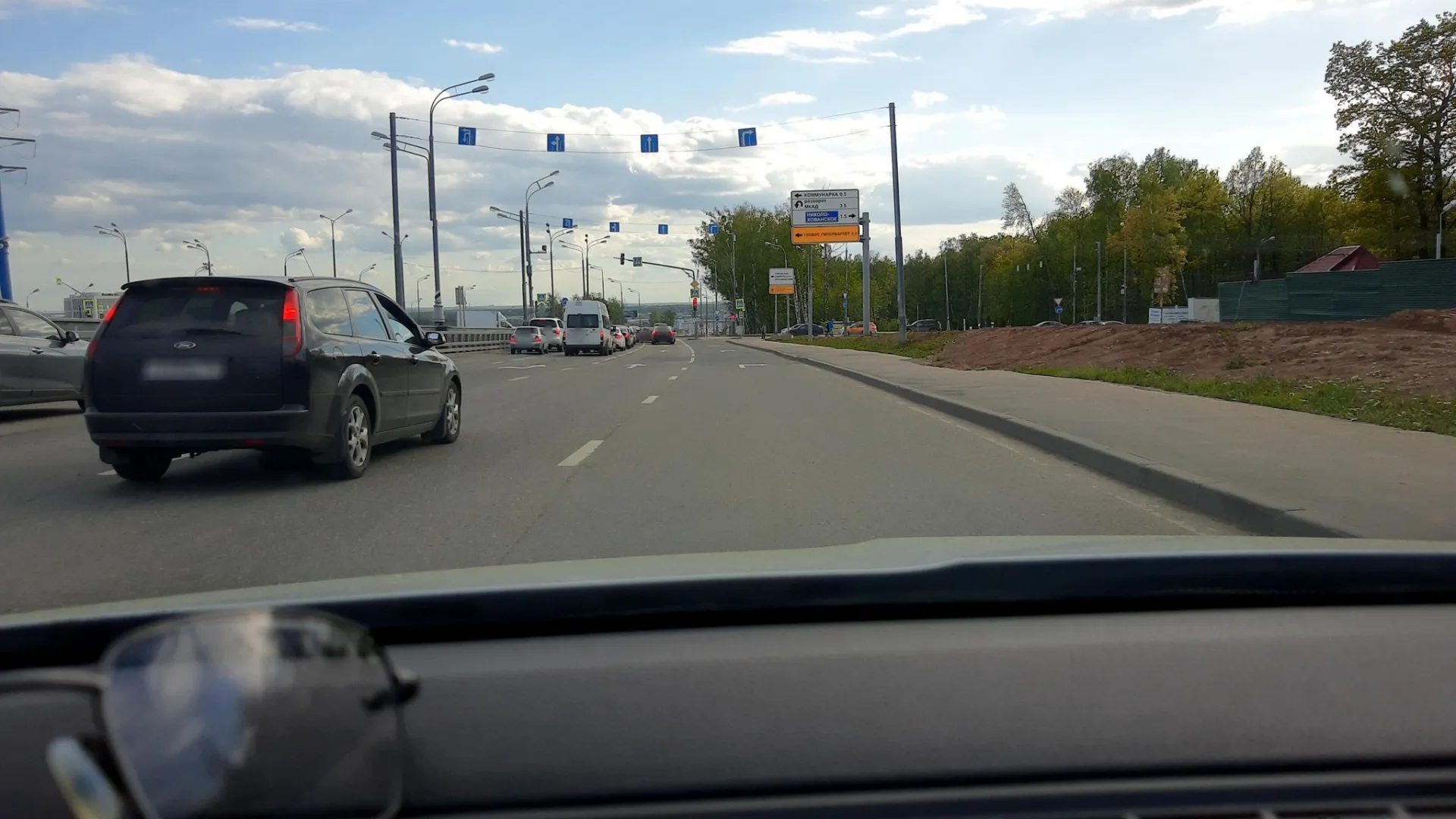 Фото по маршруту «Коммунарка — Газопровод»