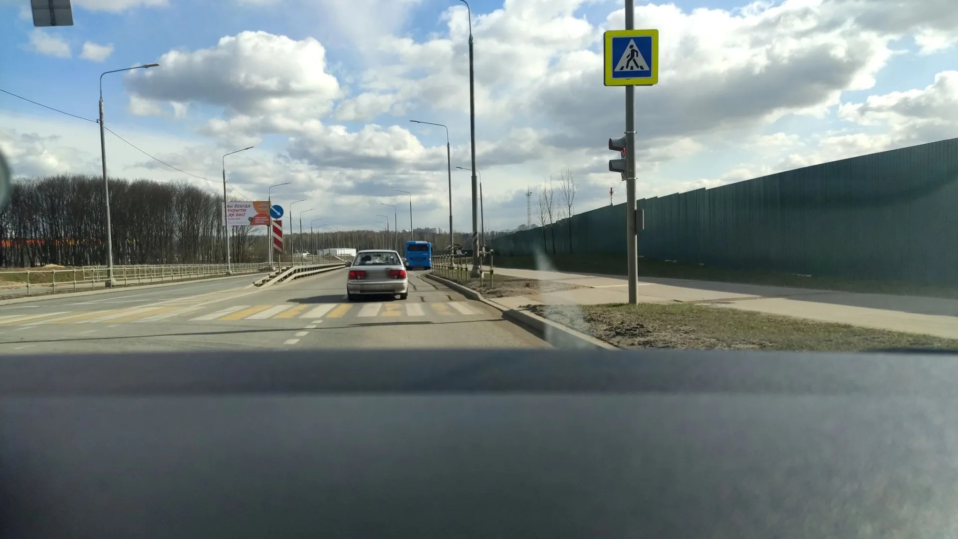 Фото по маршруту «Коммунарка — Потапово»