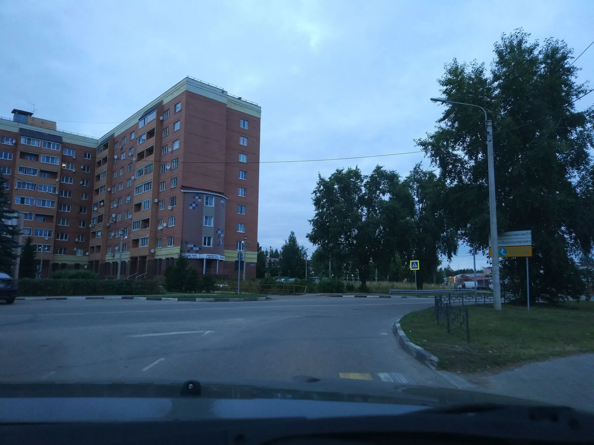Маршрут «Конаково — Дмитров», 0,0 км