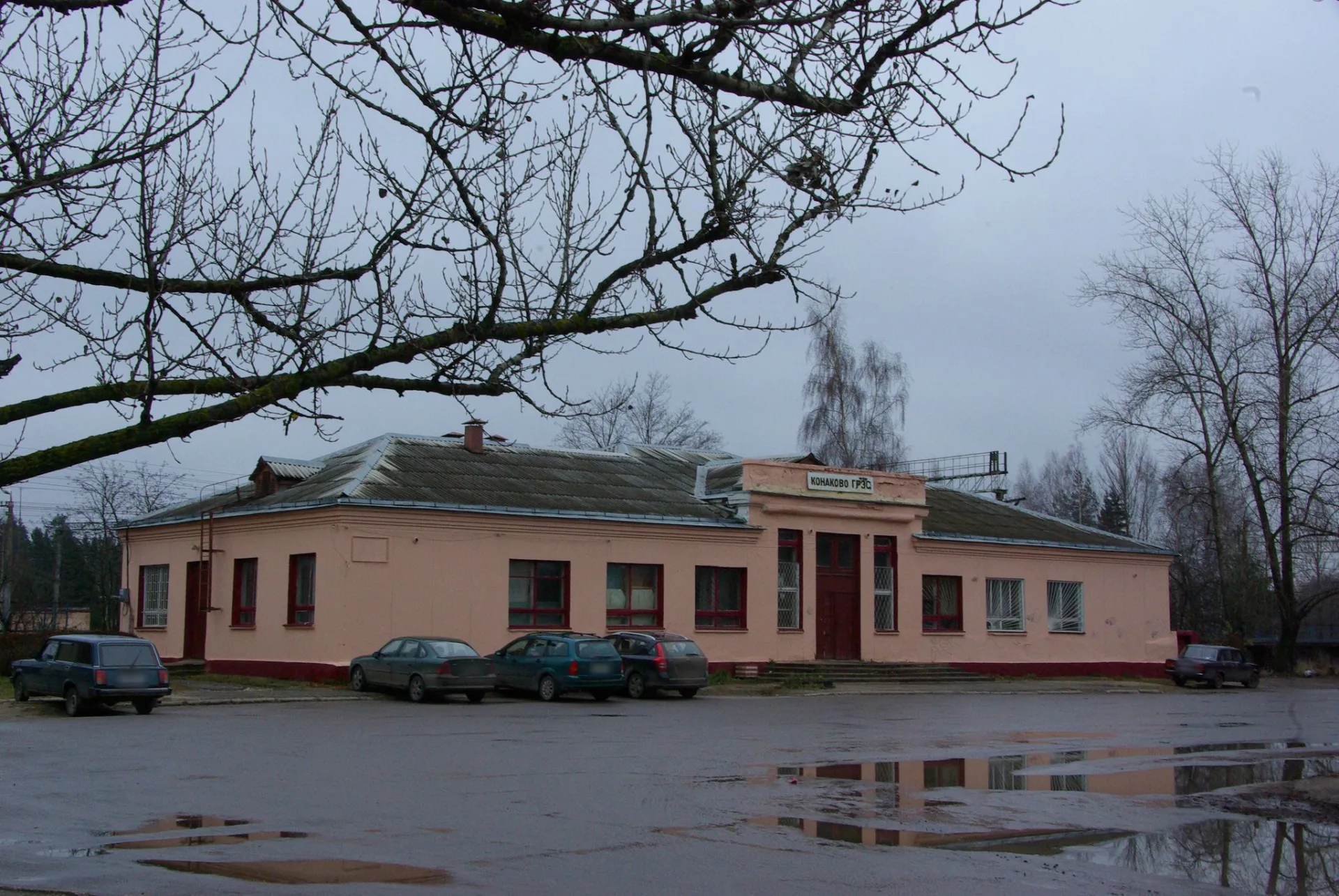 Маршрут «Конаково — Тверь», 0,0 км