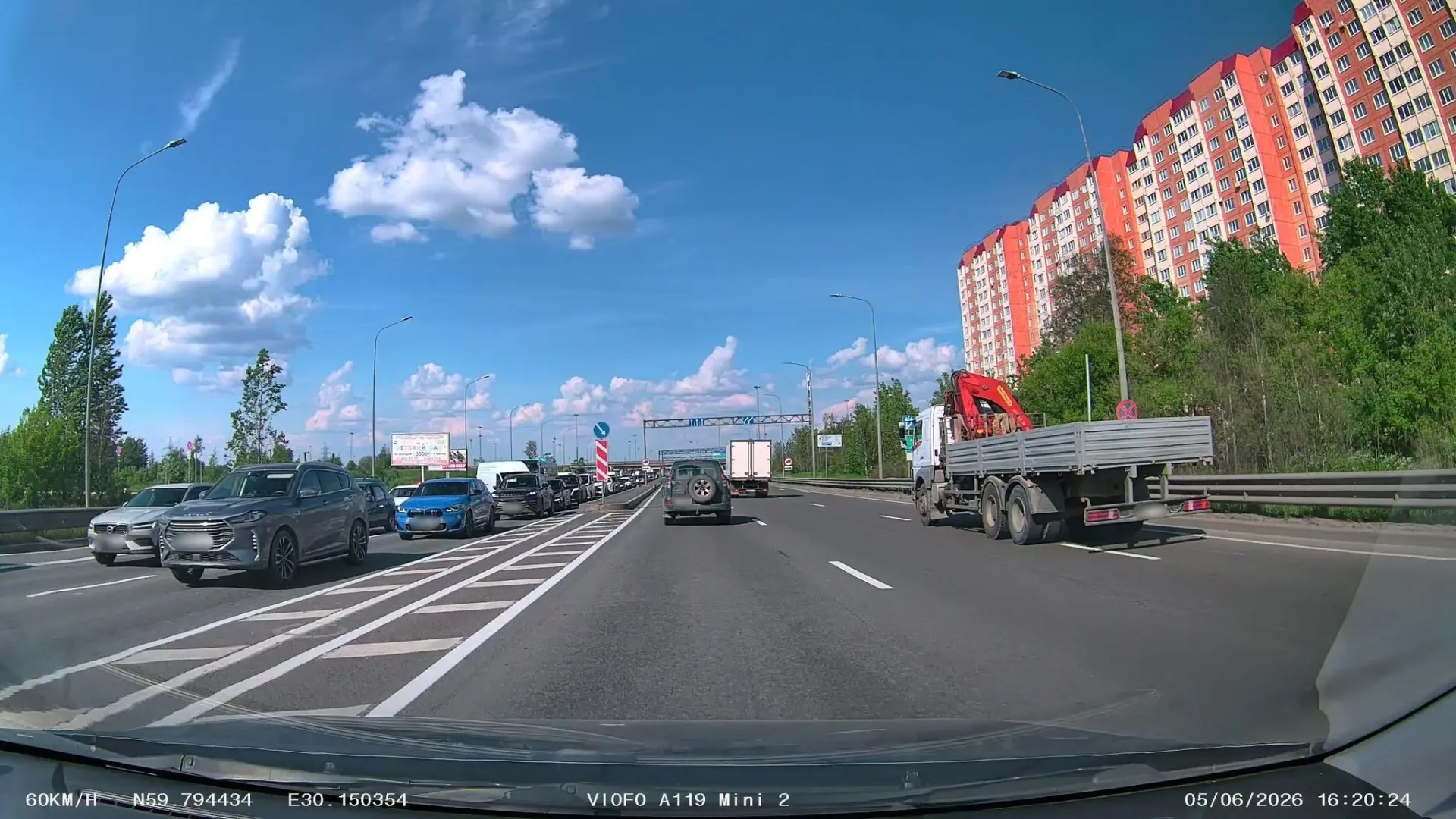 Маршрут «Константиновка — Авангардный мост», 1,8 км