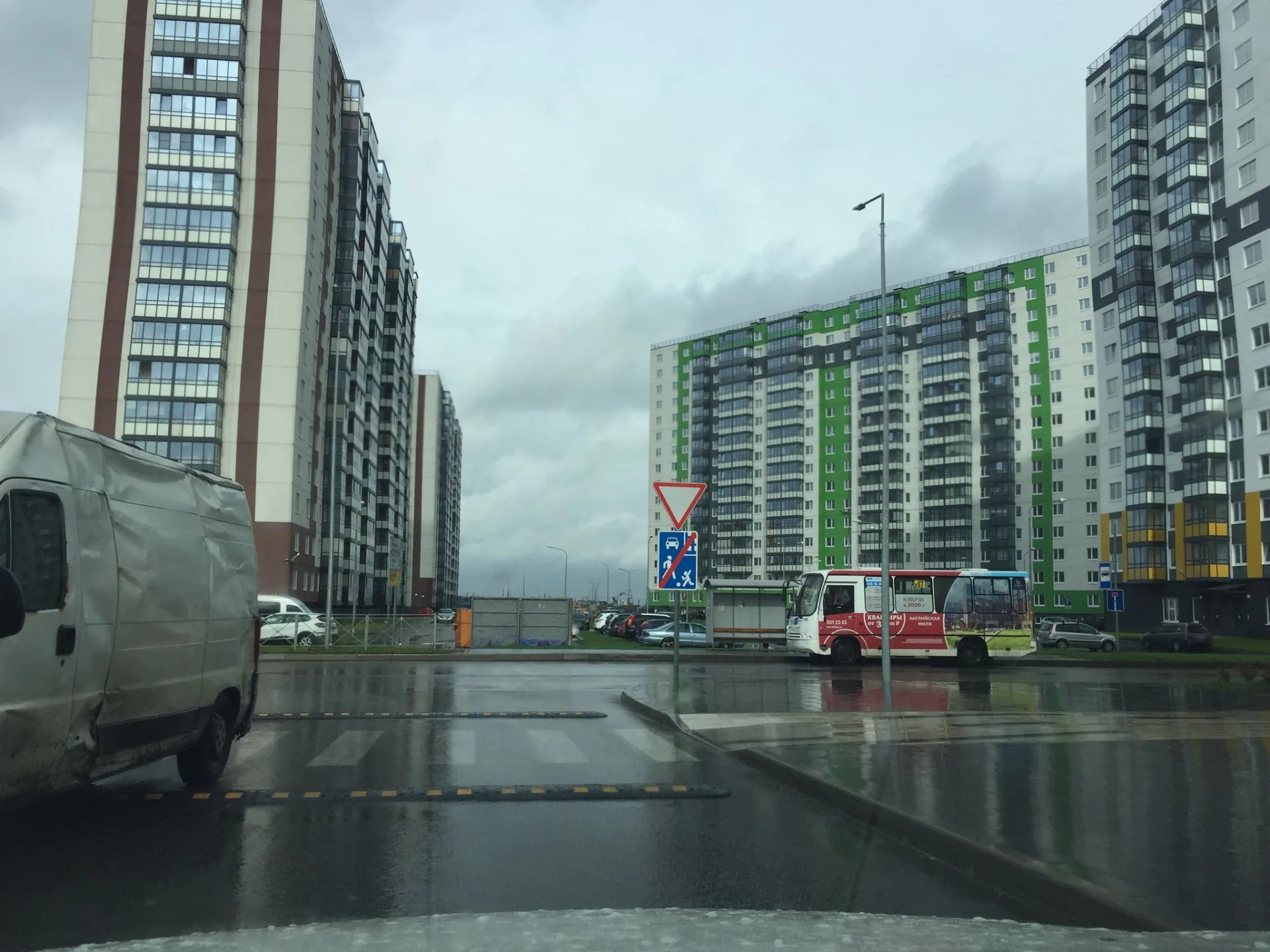 Маршрут «Константиновка — Мост Ветеранов», 28,0 км