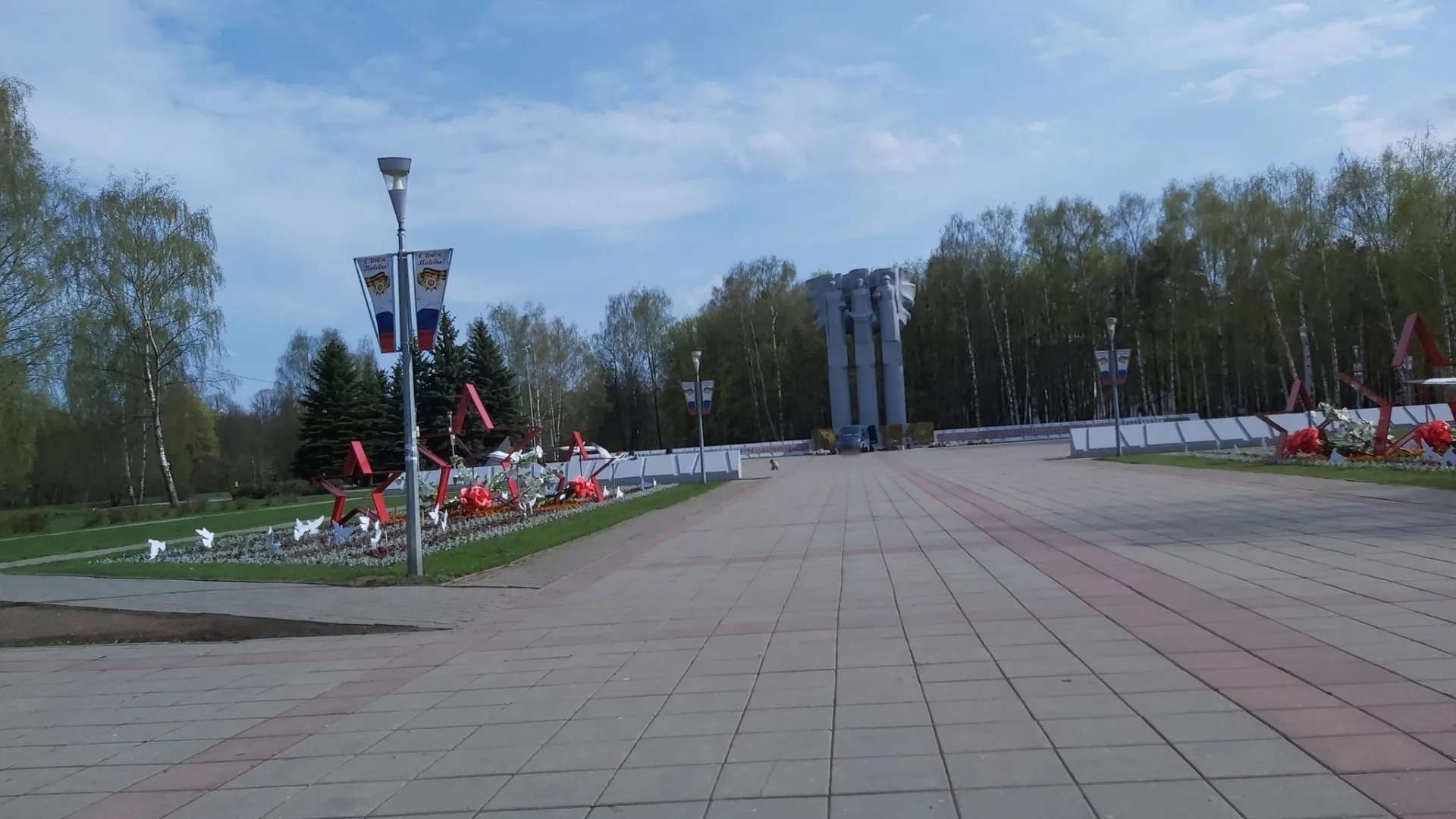 Маршрут «Королев — Цернское озеро», 0,0 км