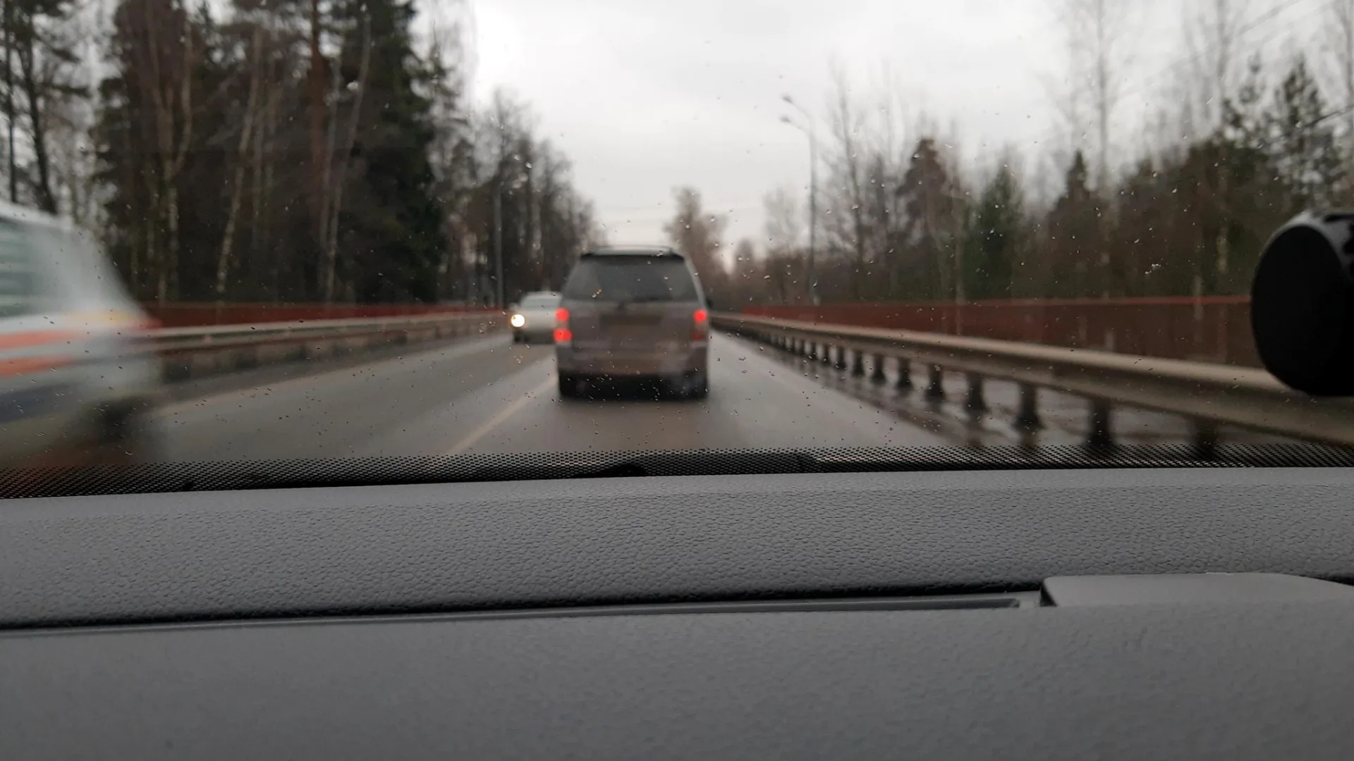 Маршрут «Королёв», 28,3 км
